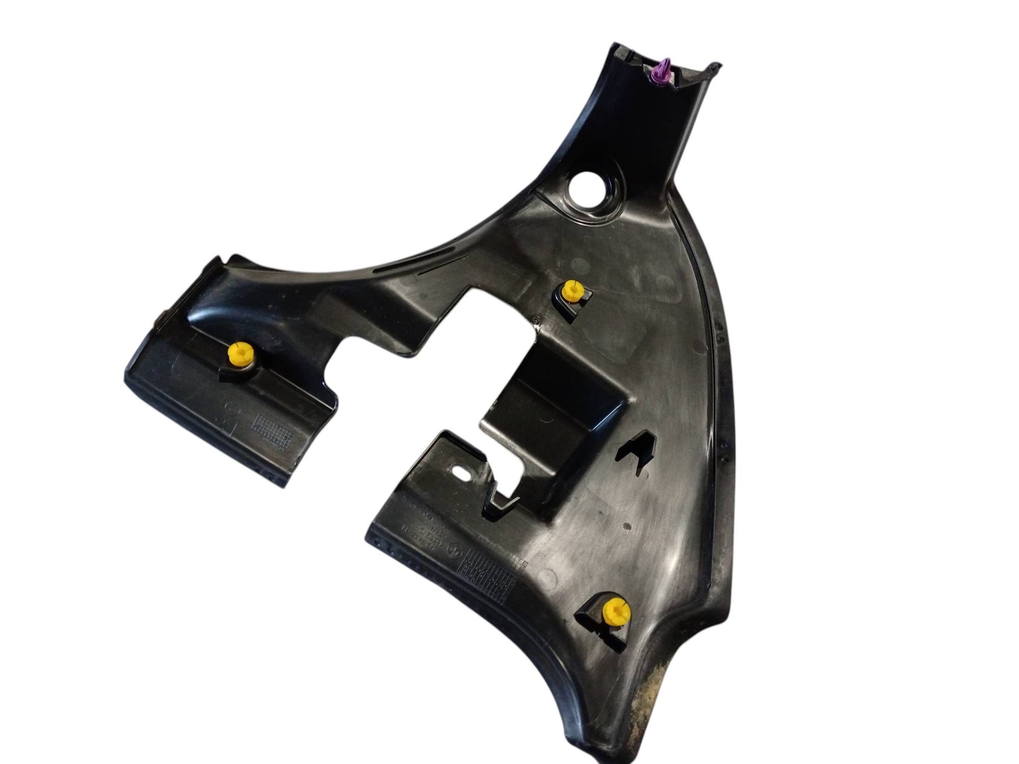 BMW 4 (G22 / G23 / G26)  Other trunk/boot trim element