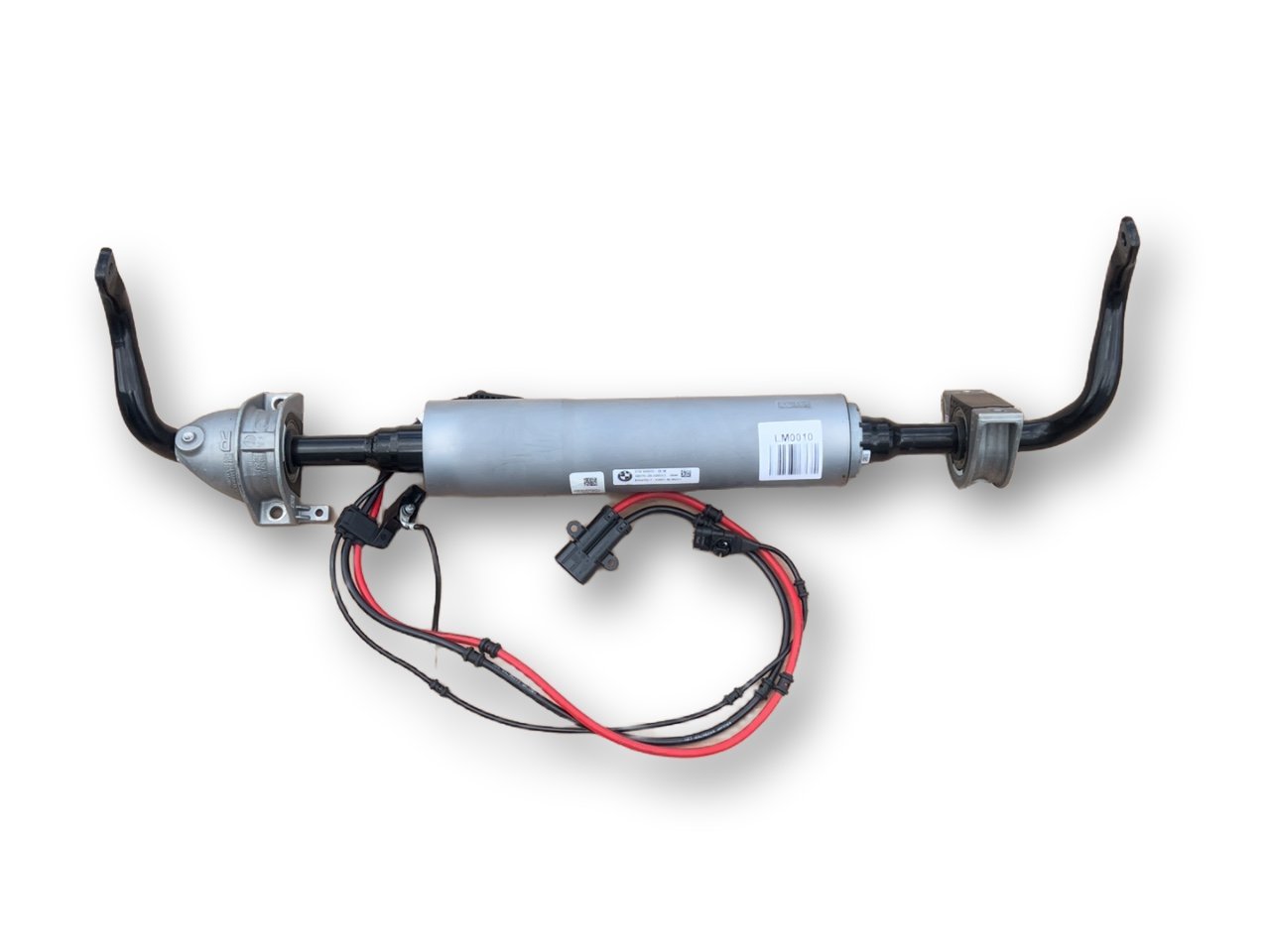 BMW X5 (G05) Rear active stabilizer BMW X5 Rear active stabilizer OEM 37106894928

...
