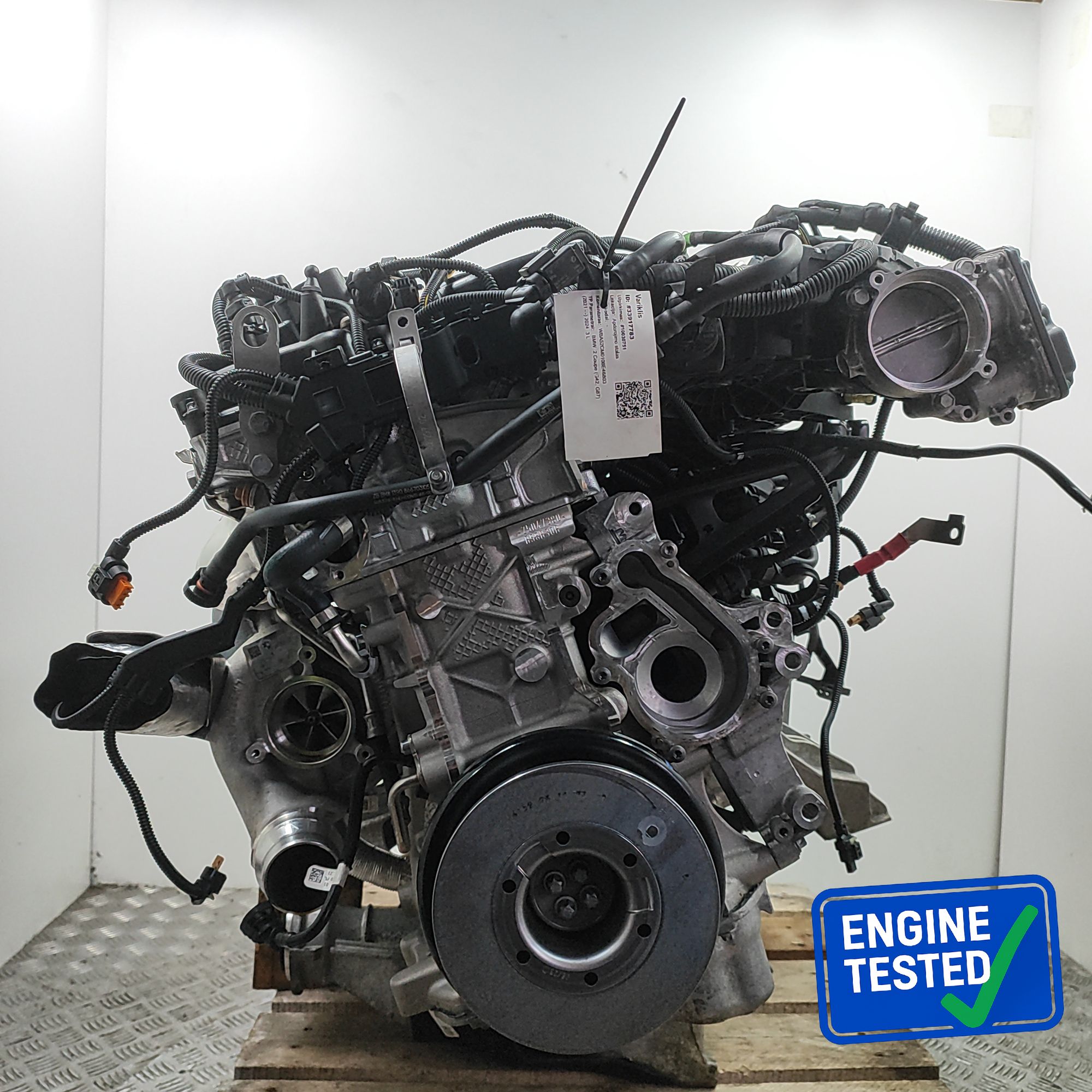 BMW 2 (F44) Engine Motor