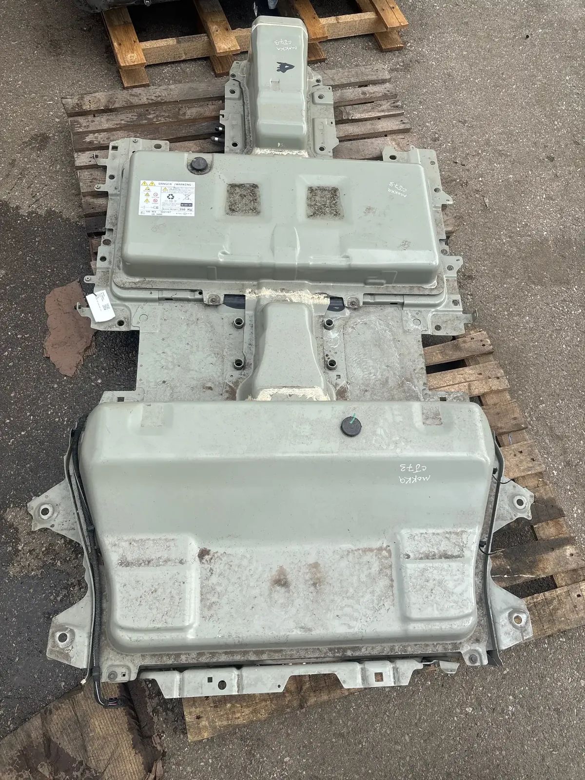 Opel Corsa (F) battery 9847028980 Battery OPEL CORSA (F) (2019-...)

P...