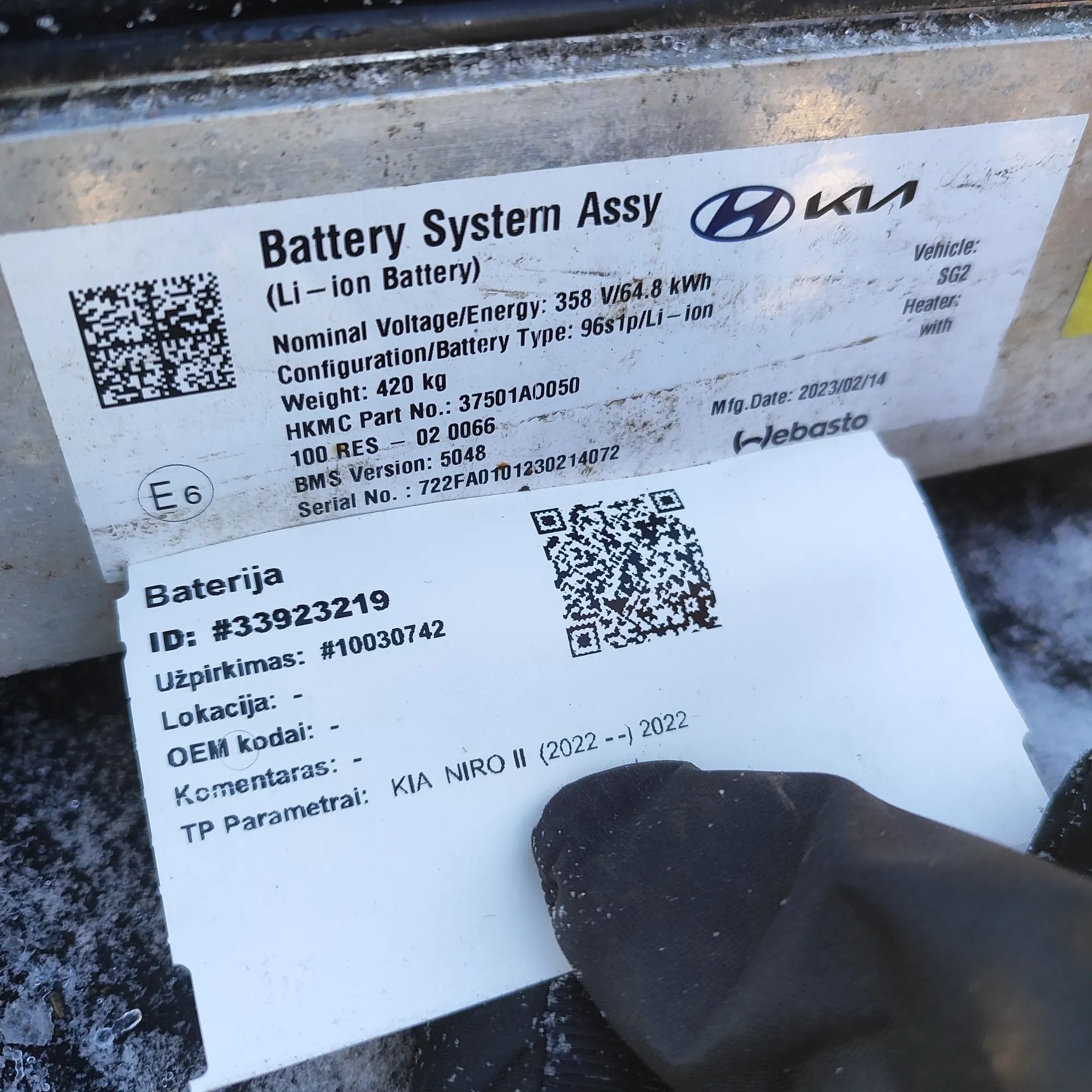 Kia Niro akku Battery — KIA NIRO (II) (2022-PRESENT) — 37501A...