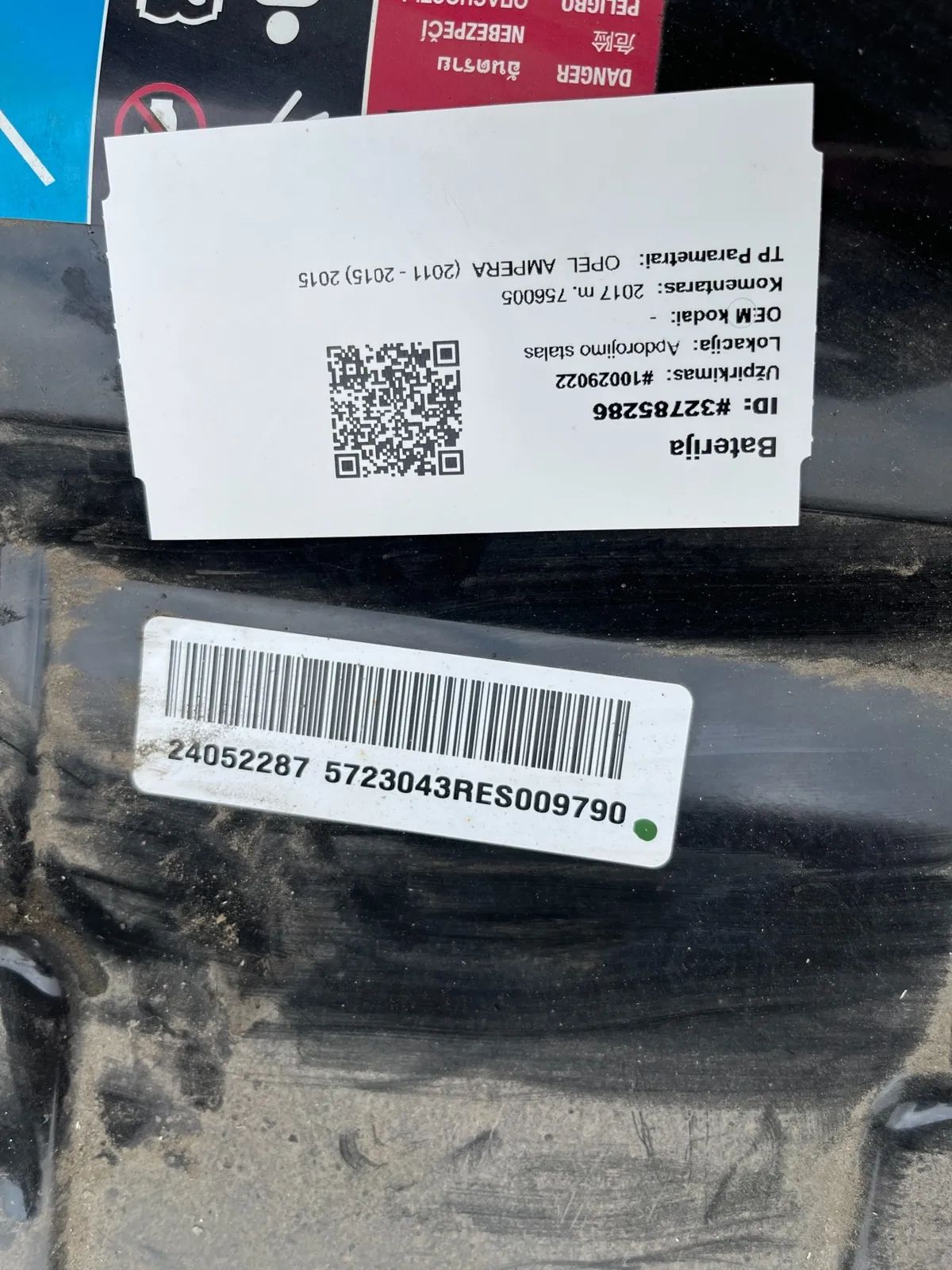 Opel Ampera aku 24052287 Battery OPEL AMPERA (2011-2015)

Part ...