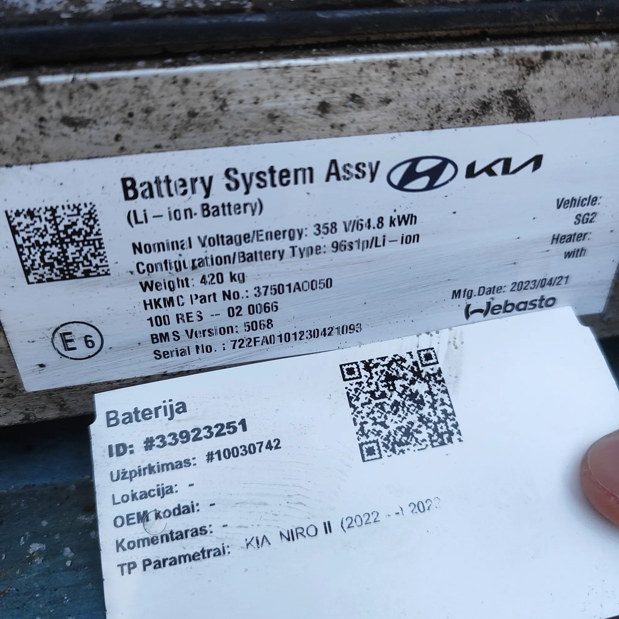Kia Niro akku Battery — KIA NIRO (II) (2022-PRESENT) — 37501A...