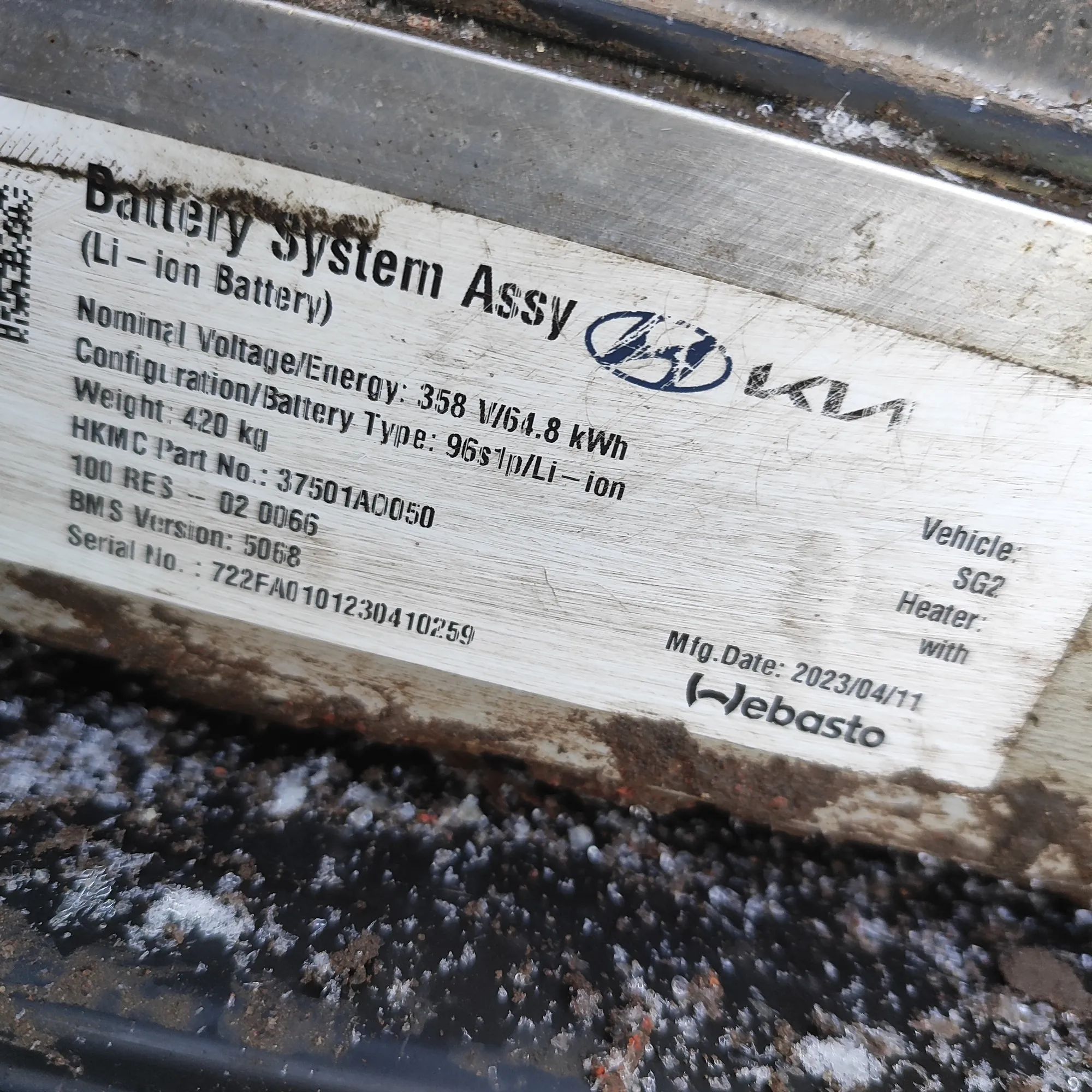 Kia Niro akku Battery — KIA NIRO (II) (2022-PRESENT) — 37501A...