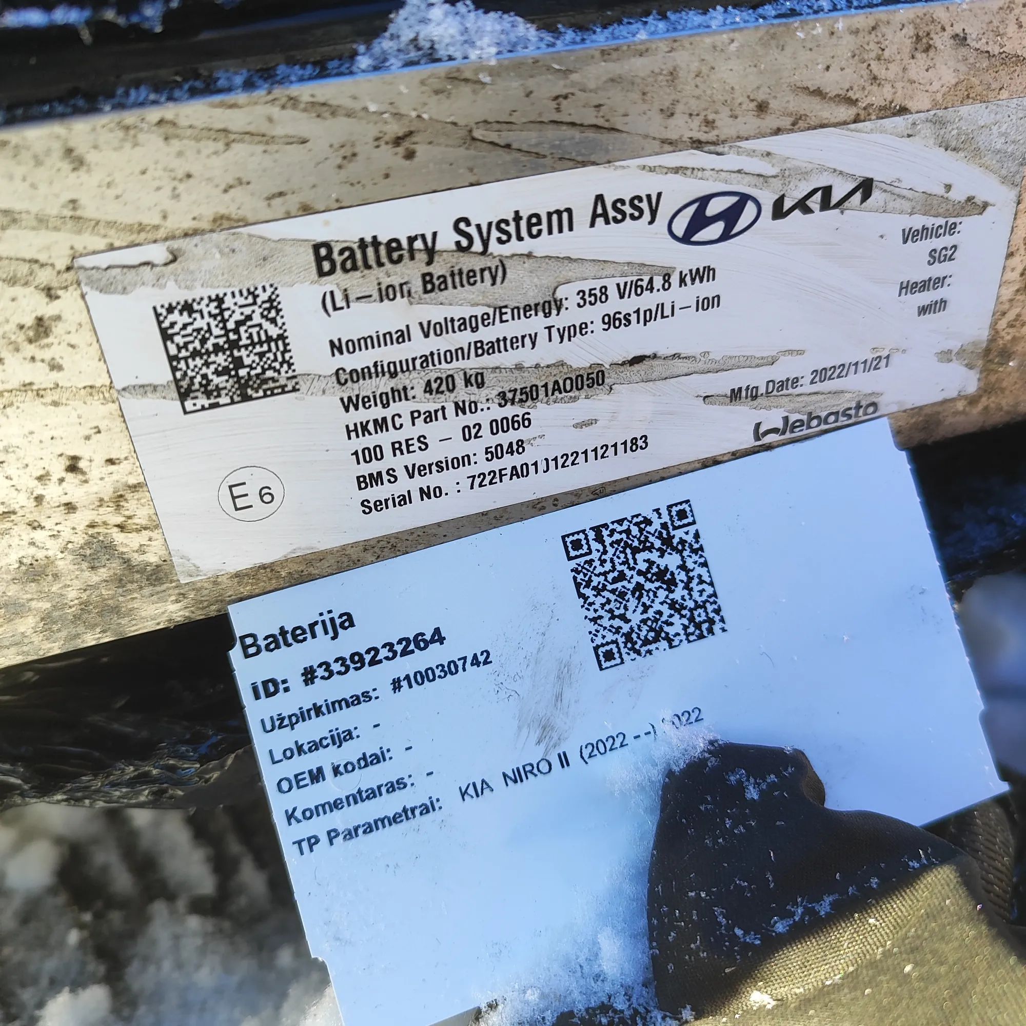 Kia Niro akku Battery — KIA NIRO (II) (2022-PRESENT) — 37501A...