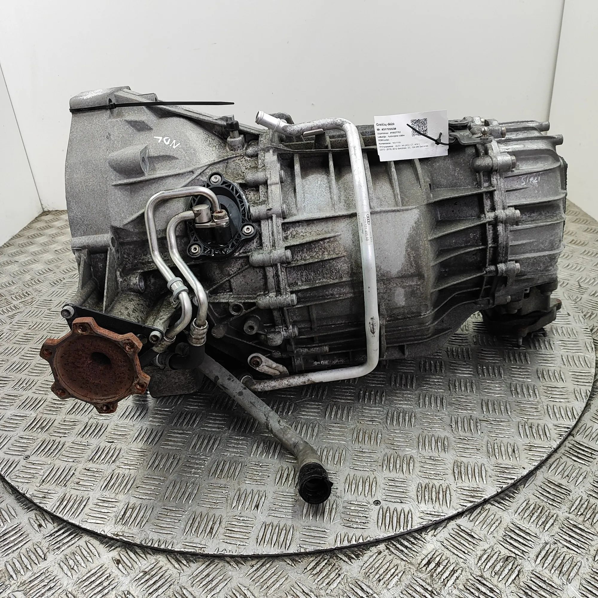 Audi A6 (C7) Gearbox NDL Gearbox AUDI A6 (4G2, C7, 4GC) (2010-2018)
...