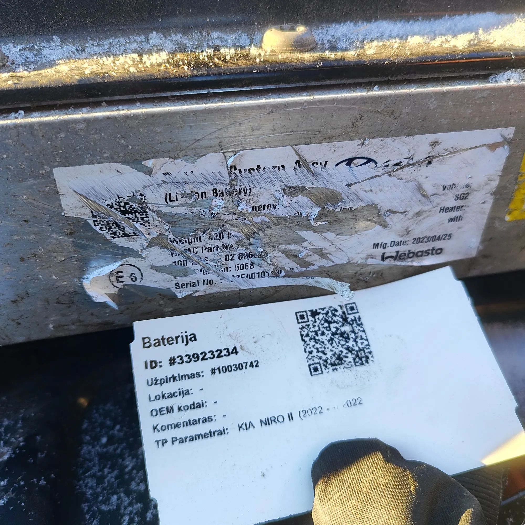 Kia Niro akku Battery — KIA NIRO (II) (2022-PRESENT) — 37501A...