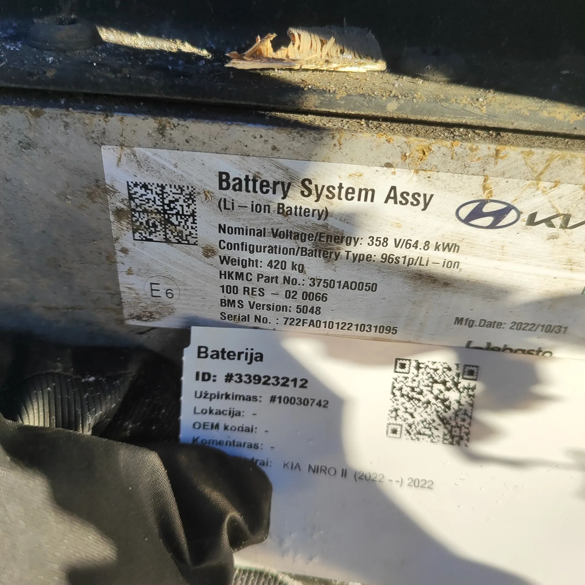 Kia Niro battery Battery — KIA NIRO (II) (2022-PRESENT) — 37501A...