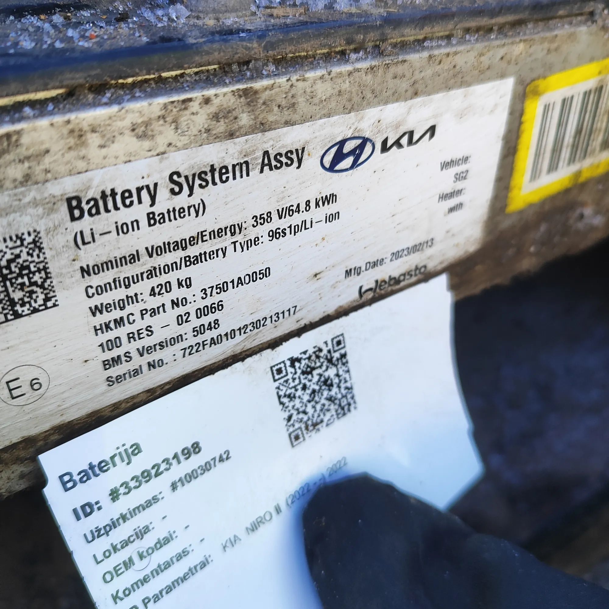 Kia Niro akku Battery — KIA NIRO (II) (2022-PRESENT) — 37501A...