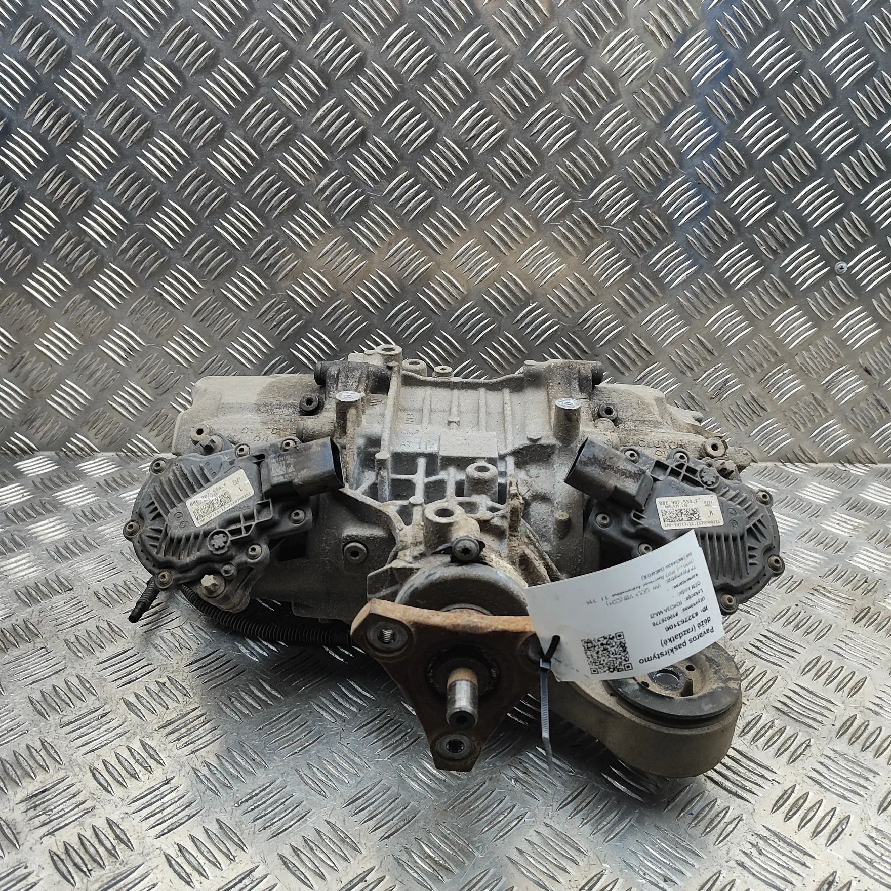 Volkswagen Golf 8 задний редуктор 08E525130, 08E525010F, 648577112, 08E907554F Re...