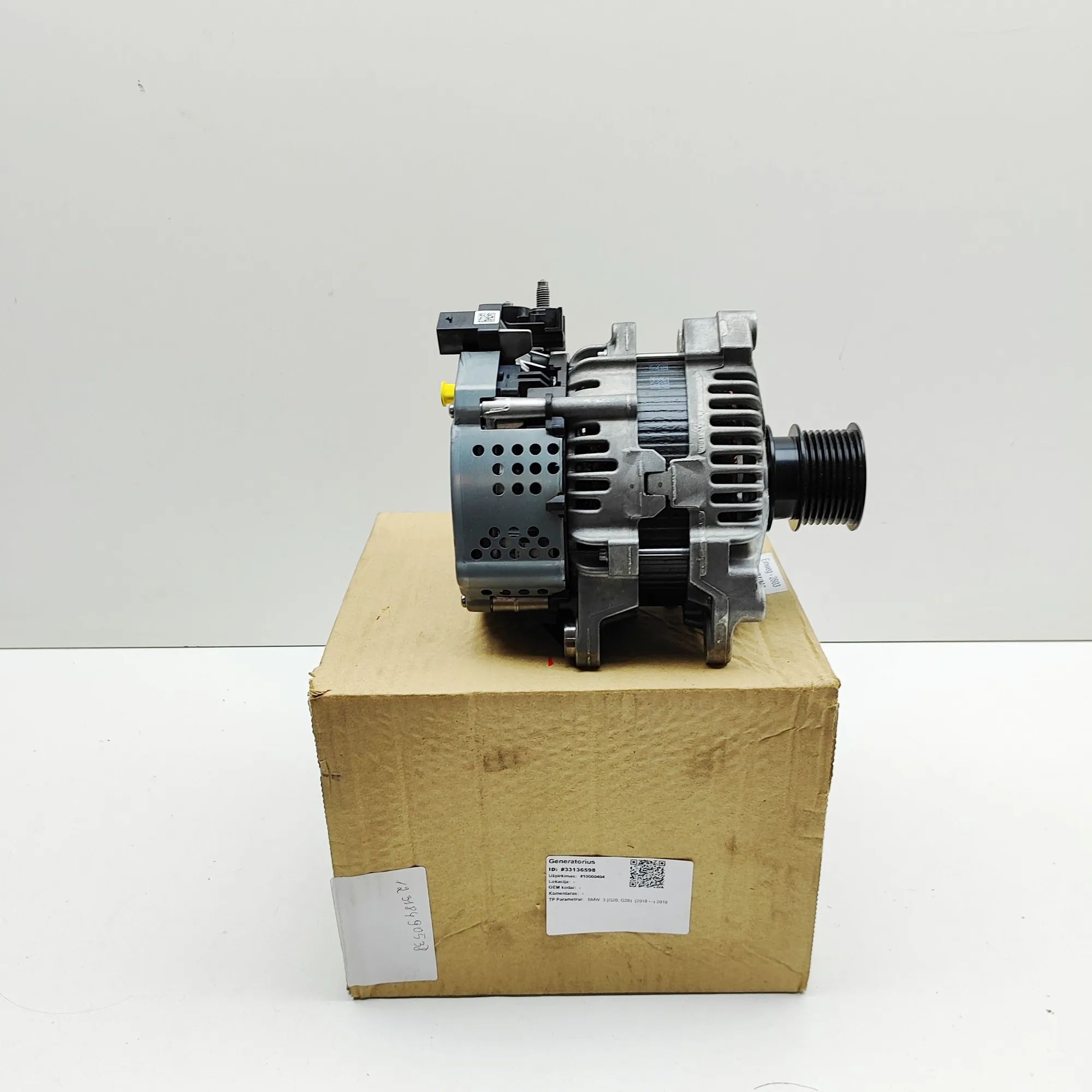 BMW 3 (F30 / F31) Alternator Alternator — BMW 3 SERIES (G20, G21) (2018-PRES...