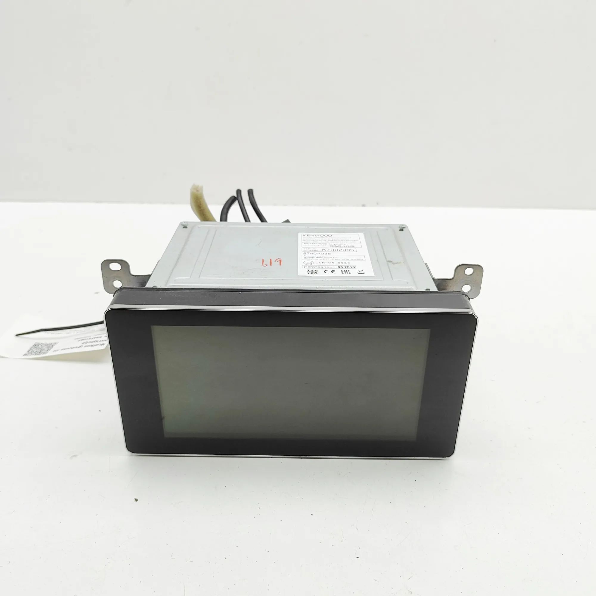 Mitsubishi Eclipse Cross Music Navi CD Radio Player Head Unit 10R-040616, 8740A038 Music Navi CD Radio Player...