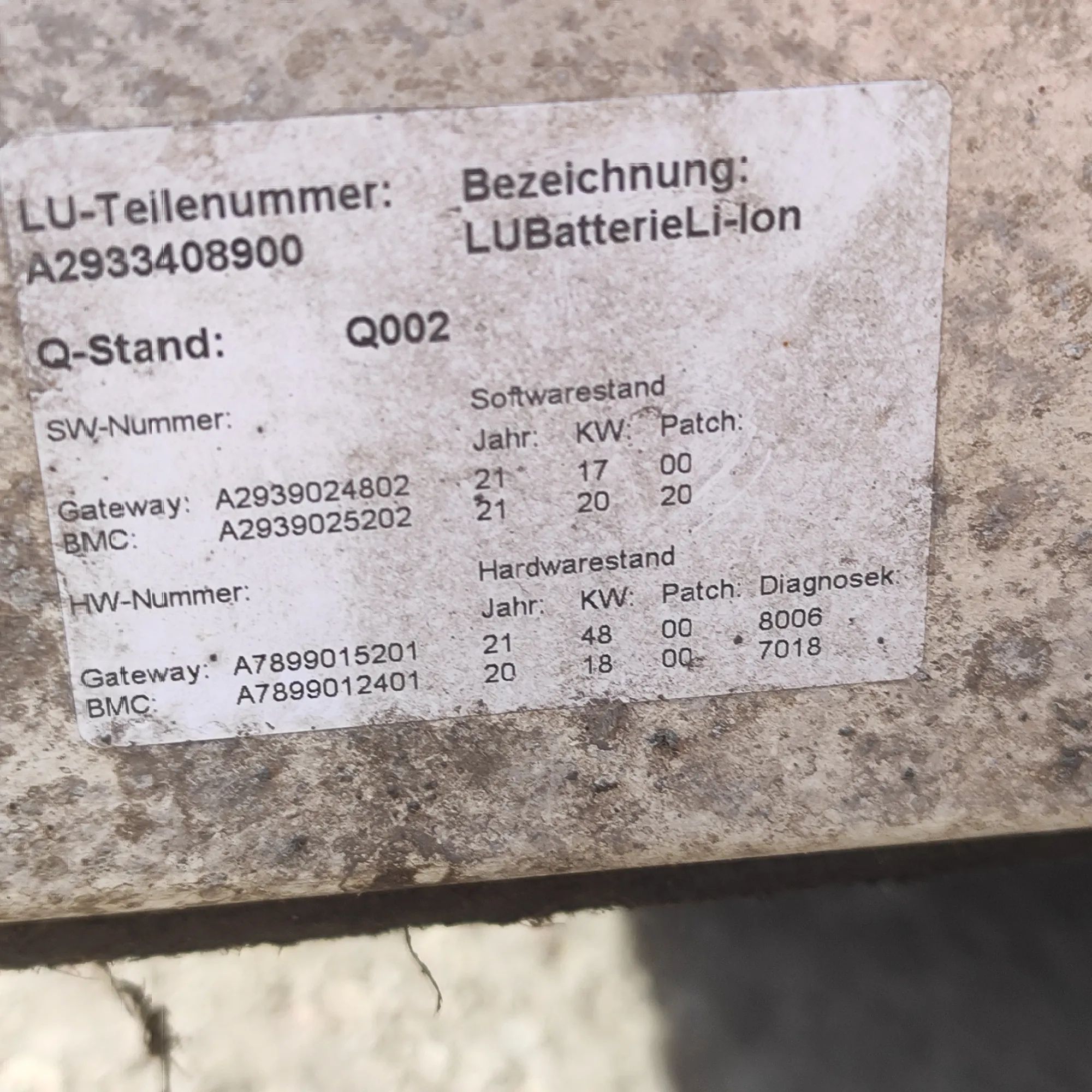 Mercedes-Benz EQC (N293) akku A2933408900 Battery MERCEDES-BENZ EQC (2020-......