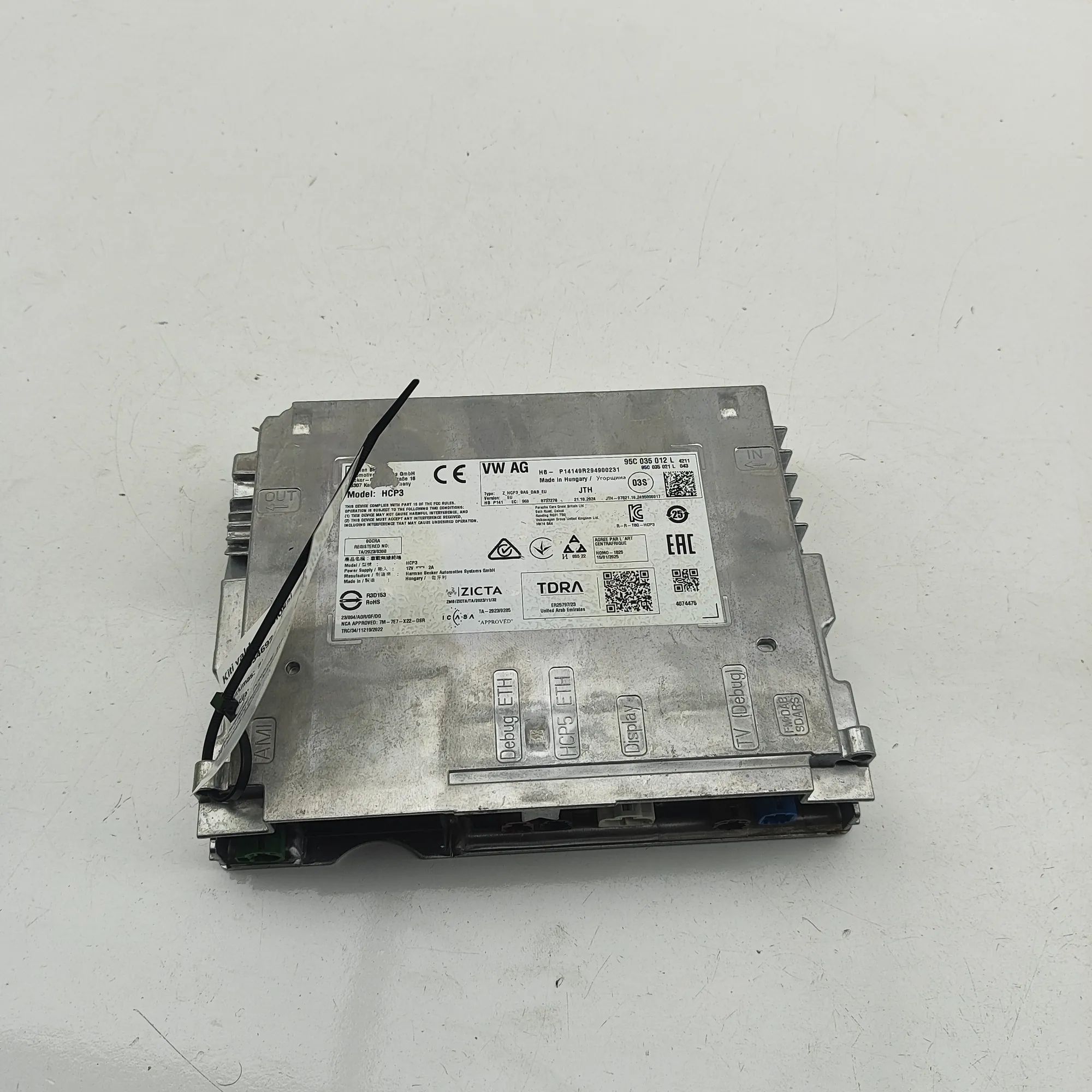 Porsche Macan (XAB) Navigation Control Unit