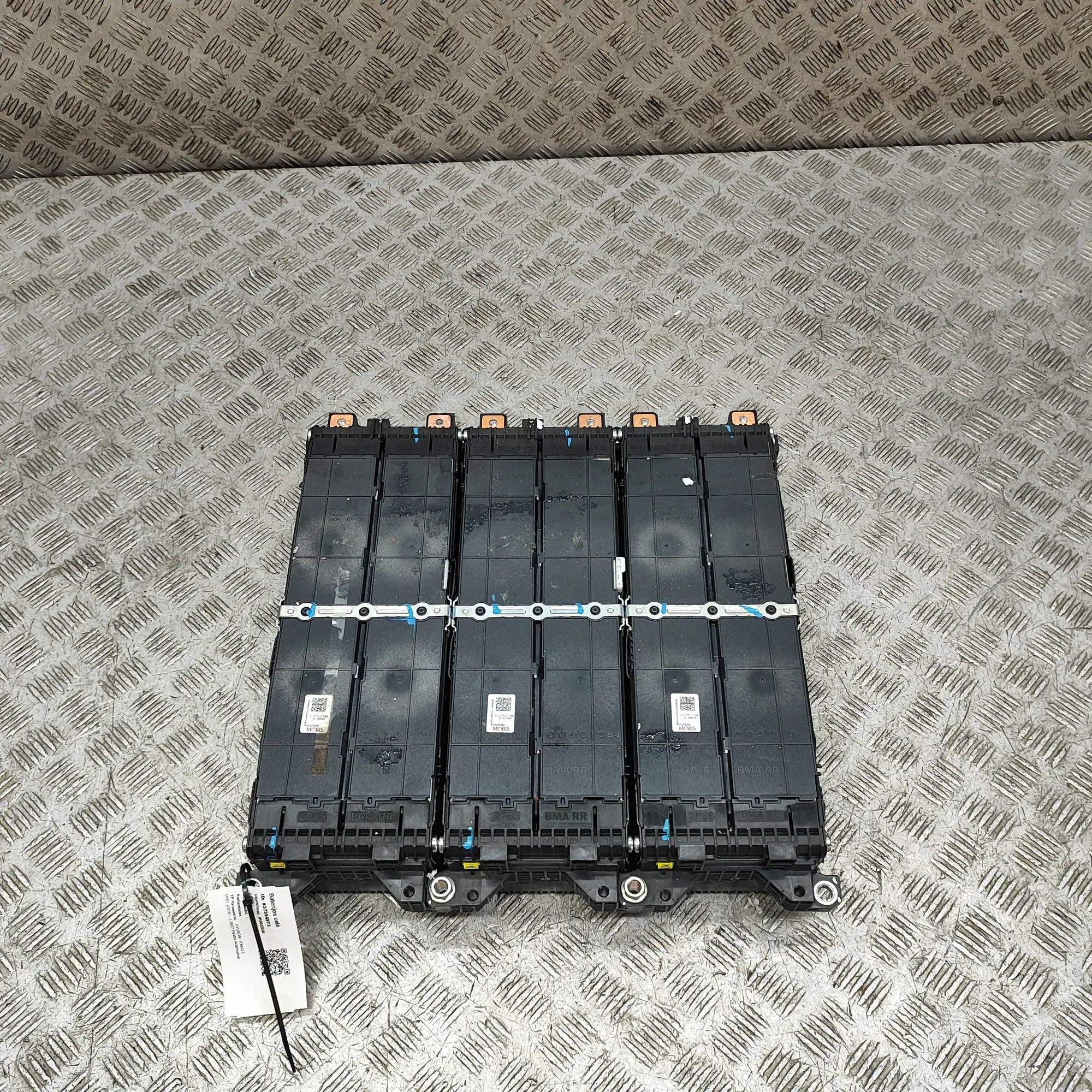 Hyundai Ioniq Battery cell Battery cell — HYUNDAI IONIQ (5 NE) (2020-...) ...