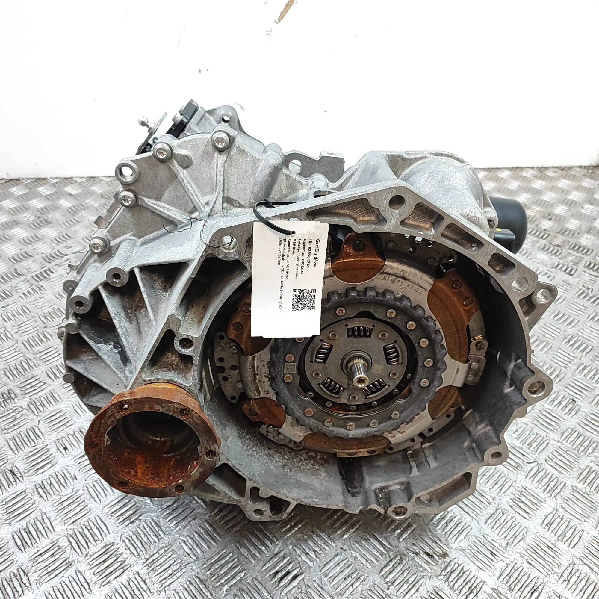 Skoda Octavia Gearbox