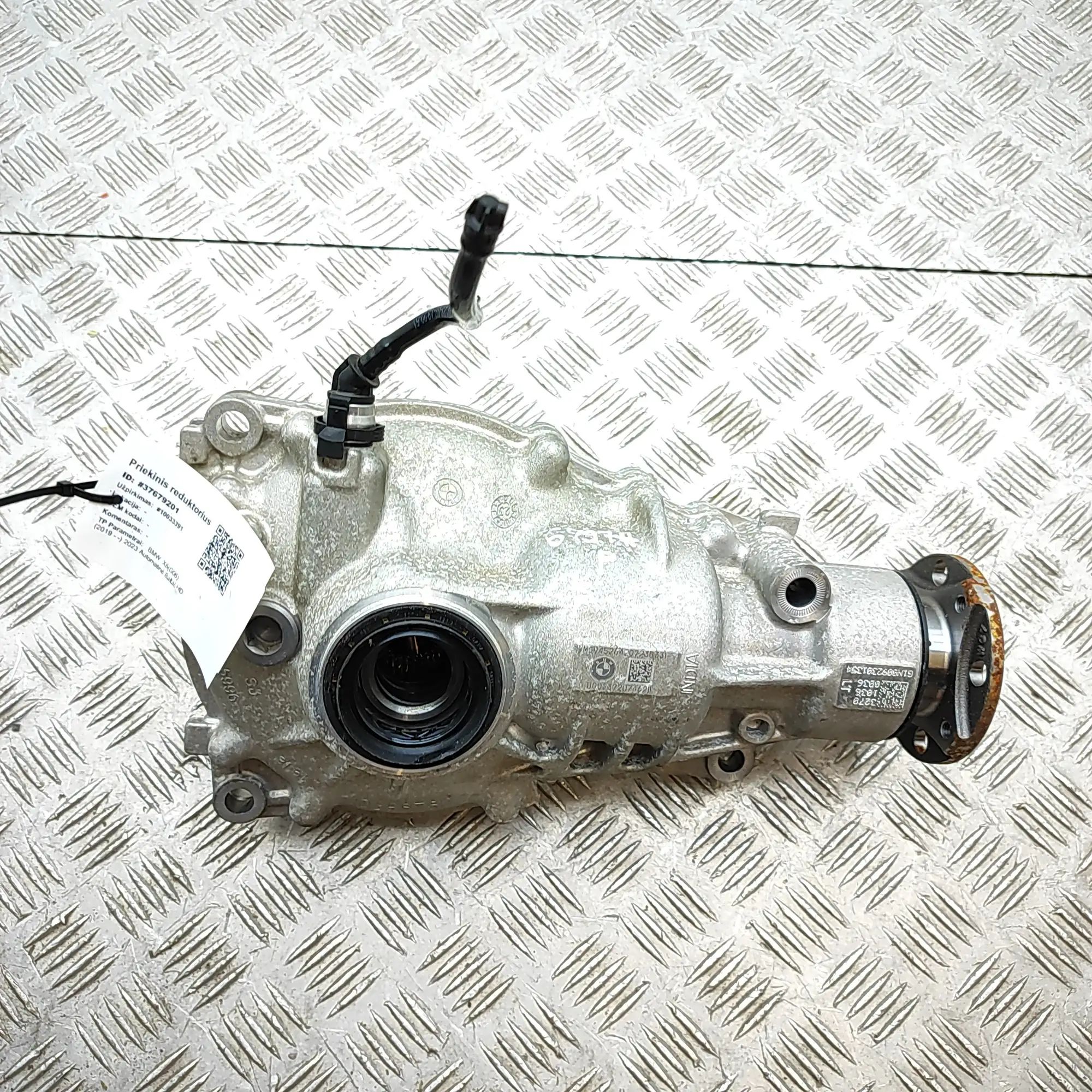 BMW X6 (G06) front differential 10386762, 10386771, 9452642 Front Differential ...