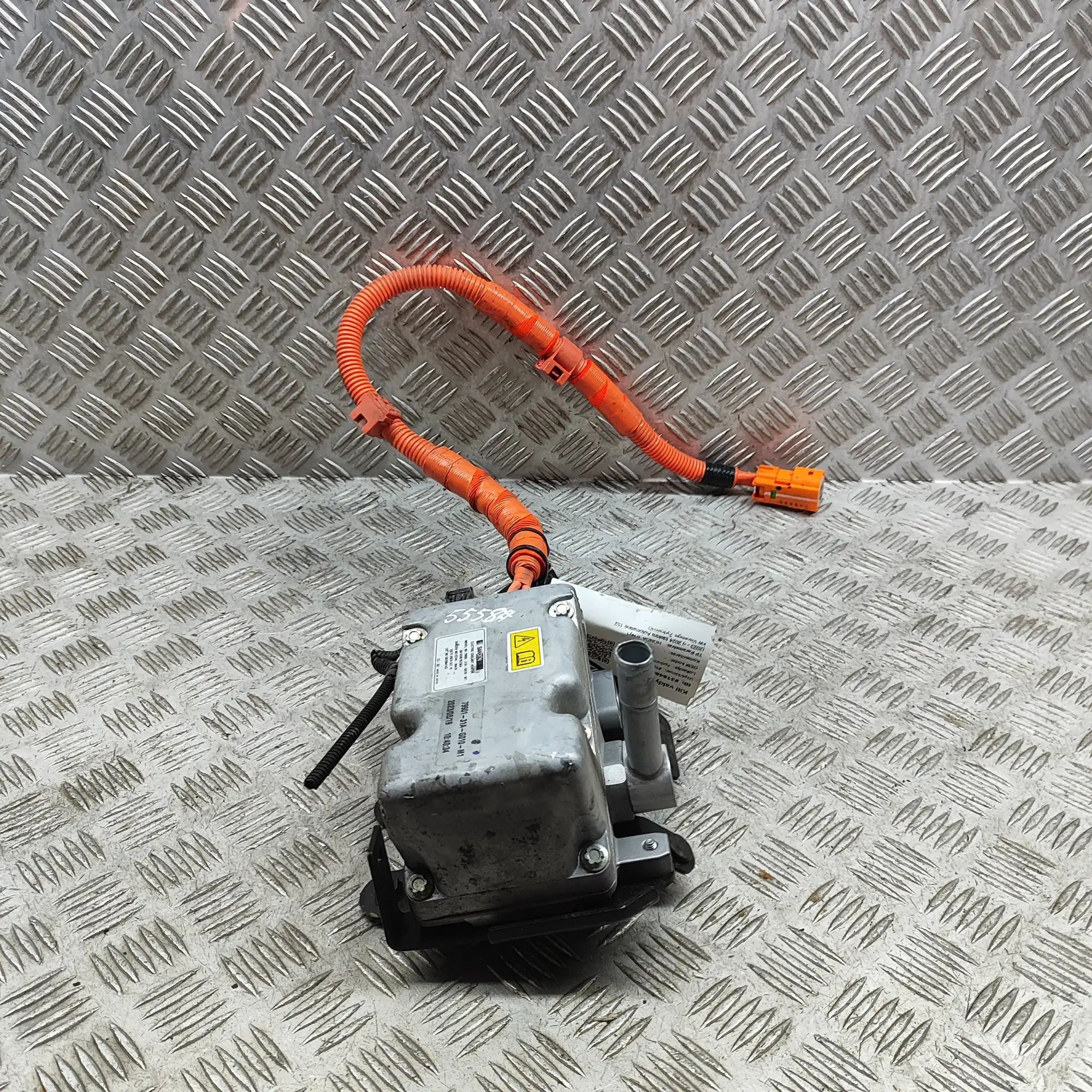Honda HR-V / e:Ny1 Electric Coolant Heater 79900-31A-G010-M1, 79900-31A-G010 Electric Cool...