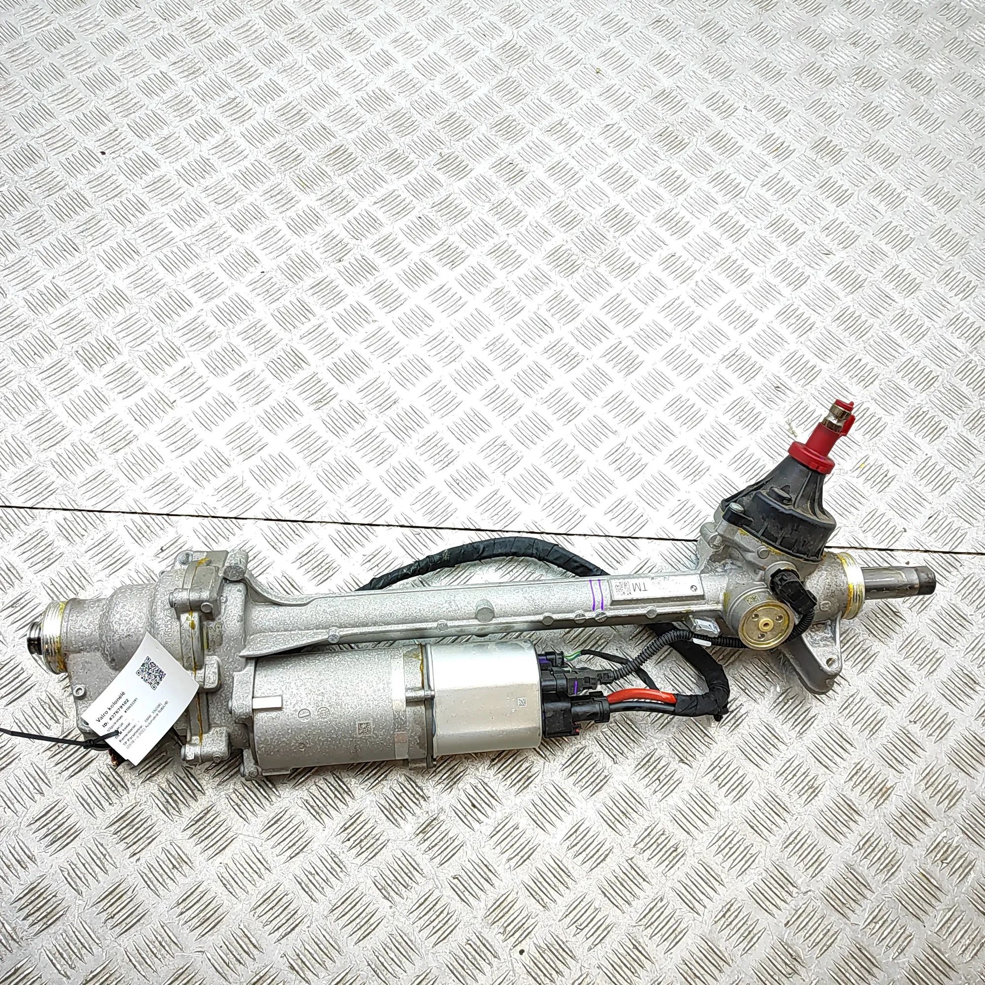 BMW X6 (G06) steering rack 5B35834 Steering Rack BMW X6G06 (2019-...)

Par...