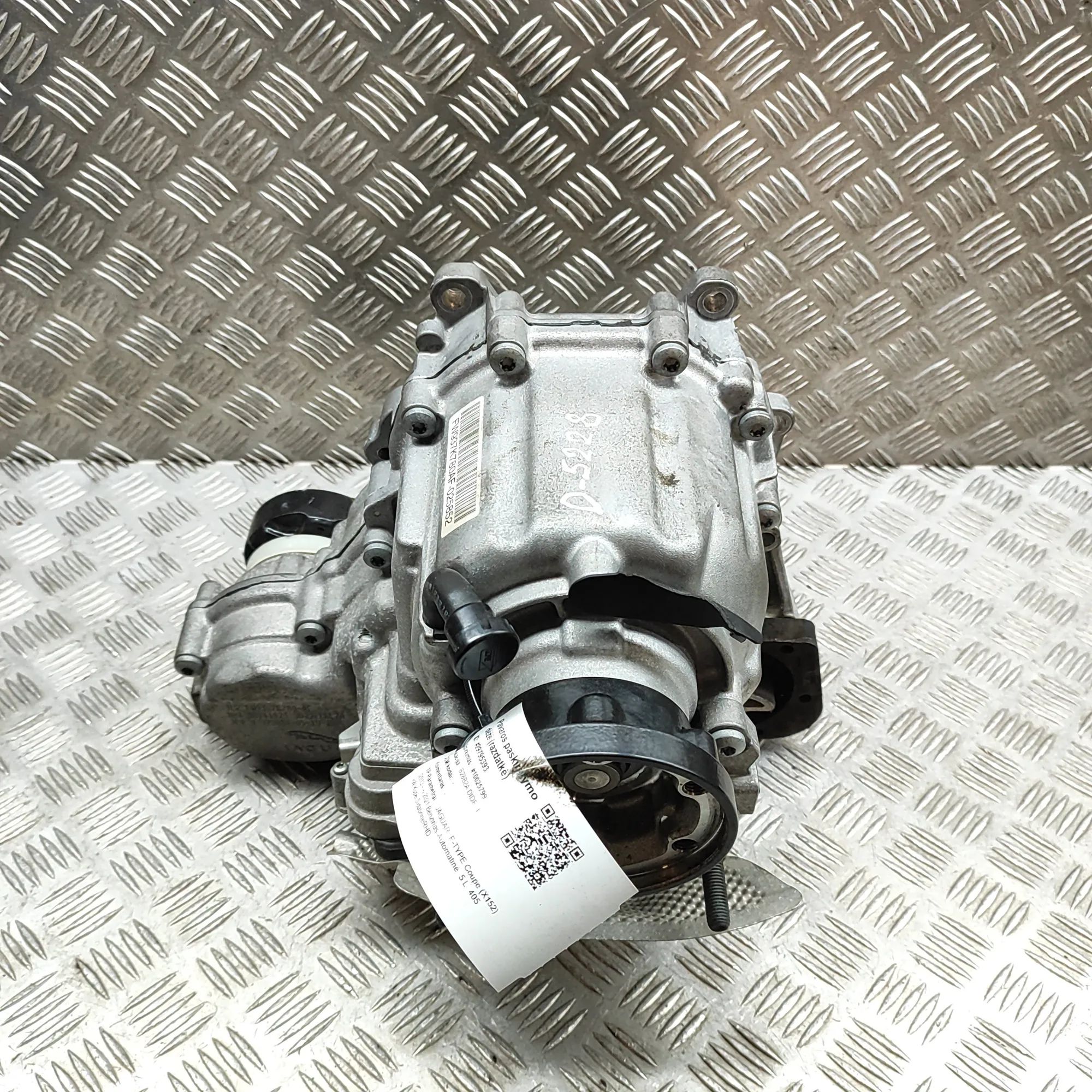 Jaguar F-Type Раздаточная коробка M0111923, FW93-7K780-AF Transfer Box JAGUAR F-T...