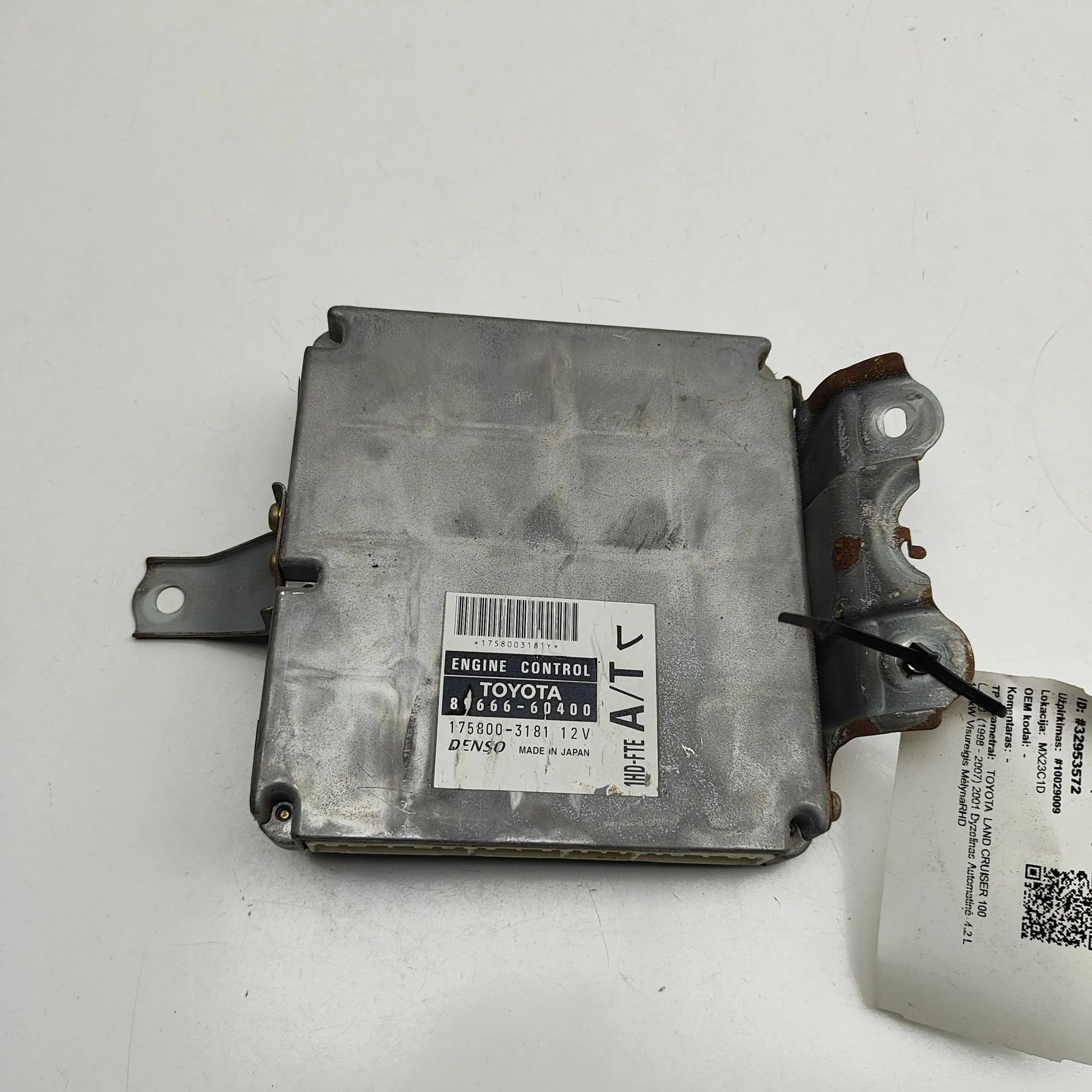Toyota Land Cruiser 100 Engine Control Unit 89666-60400 Engine Control Unit TOYOTA LAND CRU...