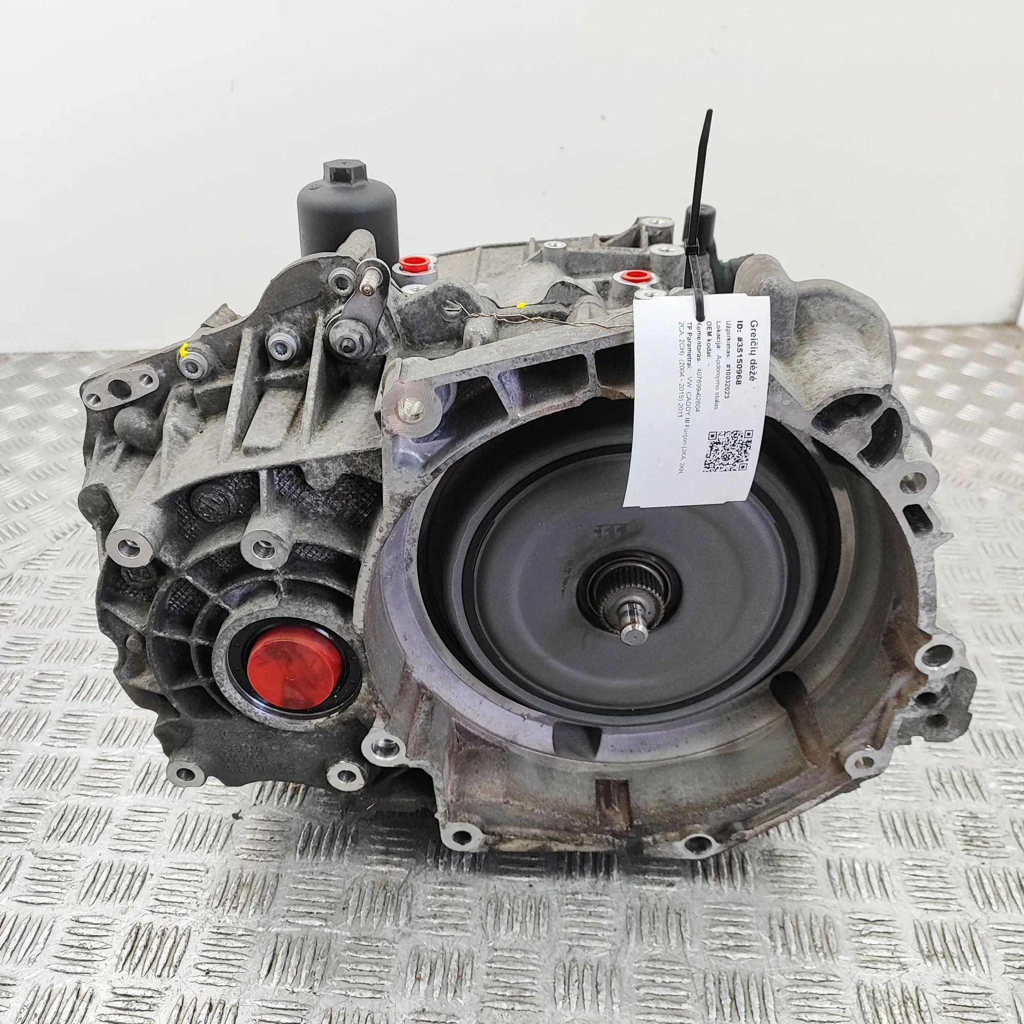 Volkswagen Caddy (2K) Gearbox PQT Gearbox VW CADDY (III Furgon 2KA, 2KH, 2CA,...