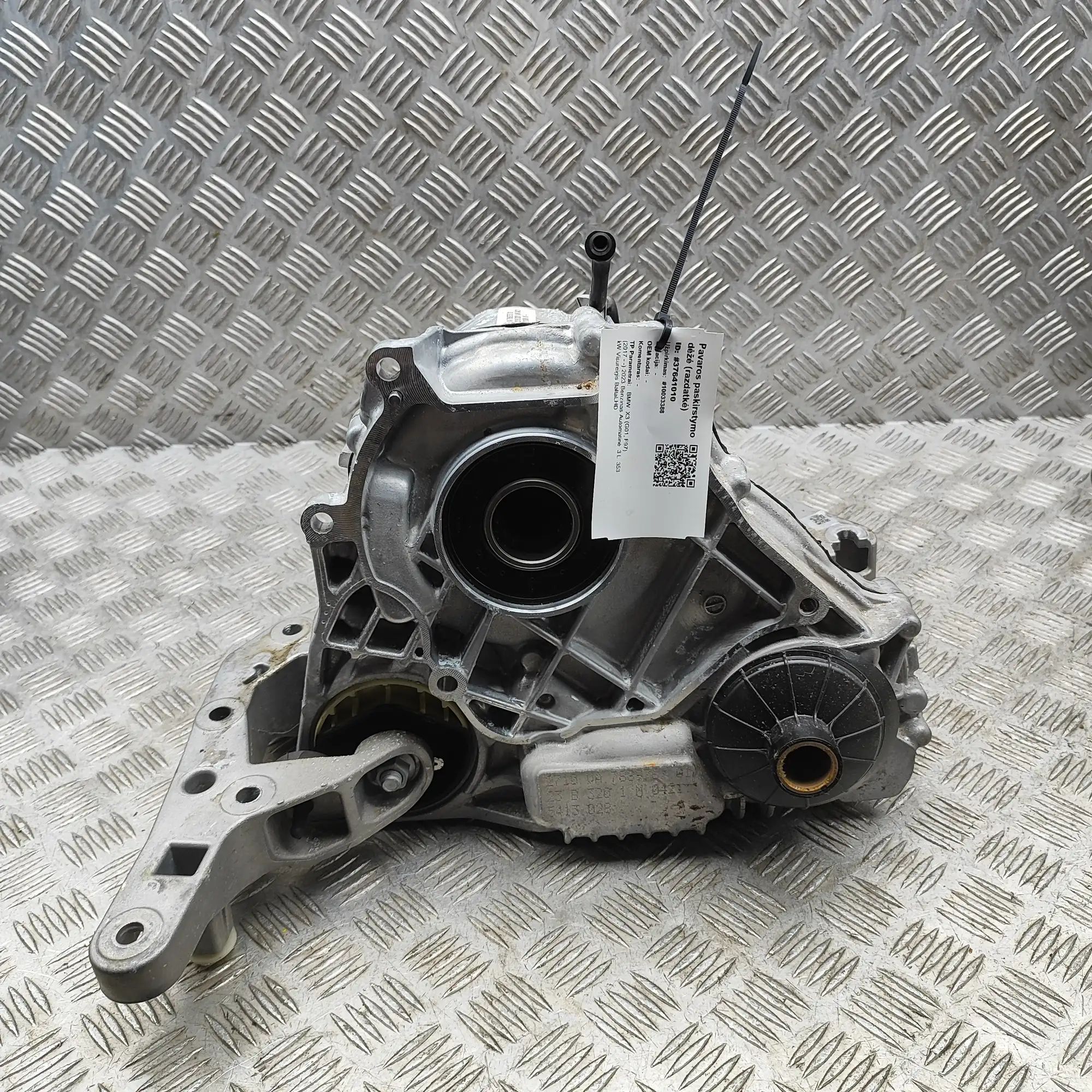 BMW X3 / iX3 (G01) Jakovaihteisto 5A73D94, ATC13-1, 7889767 Transfer Box BMW X3 (...