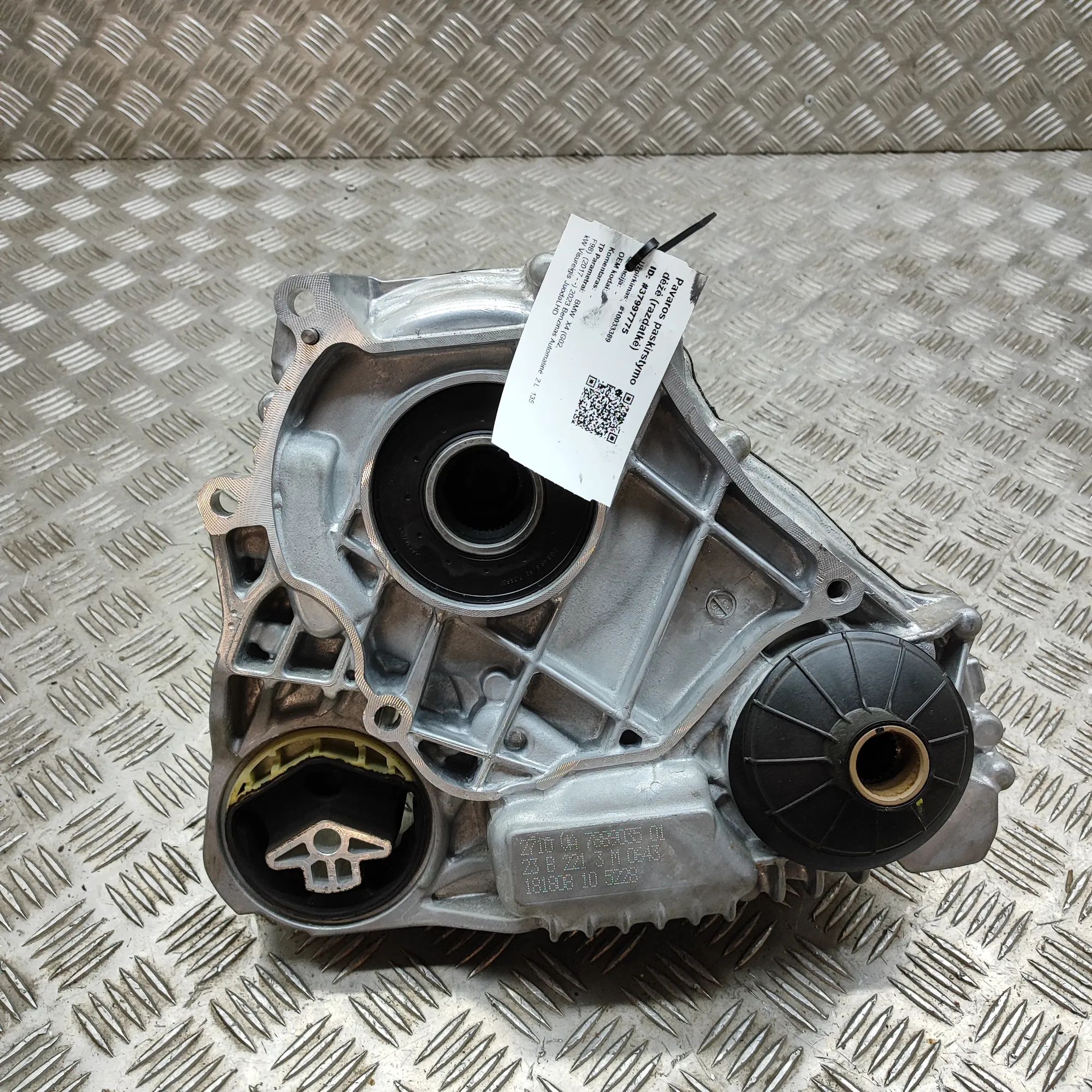 BMW X4 (G02) Transfer box