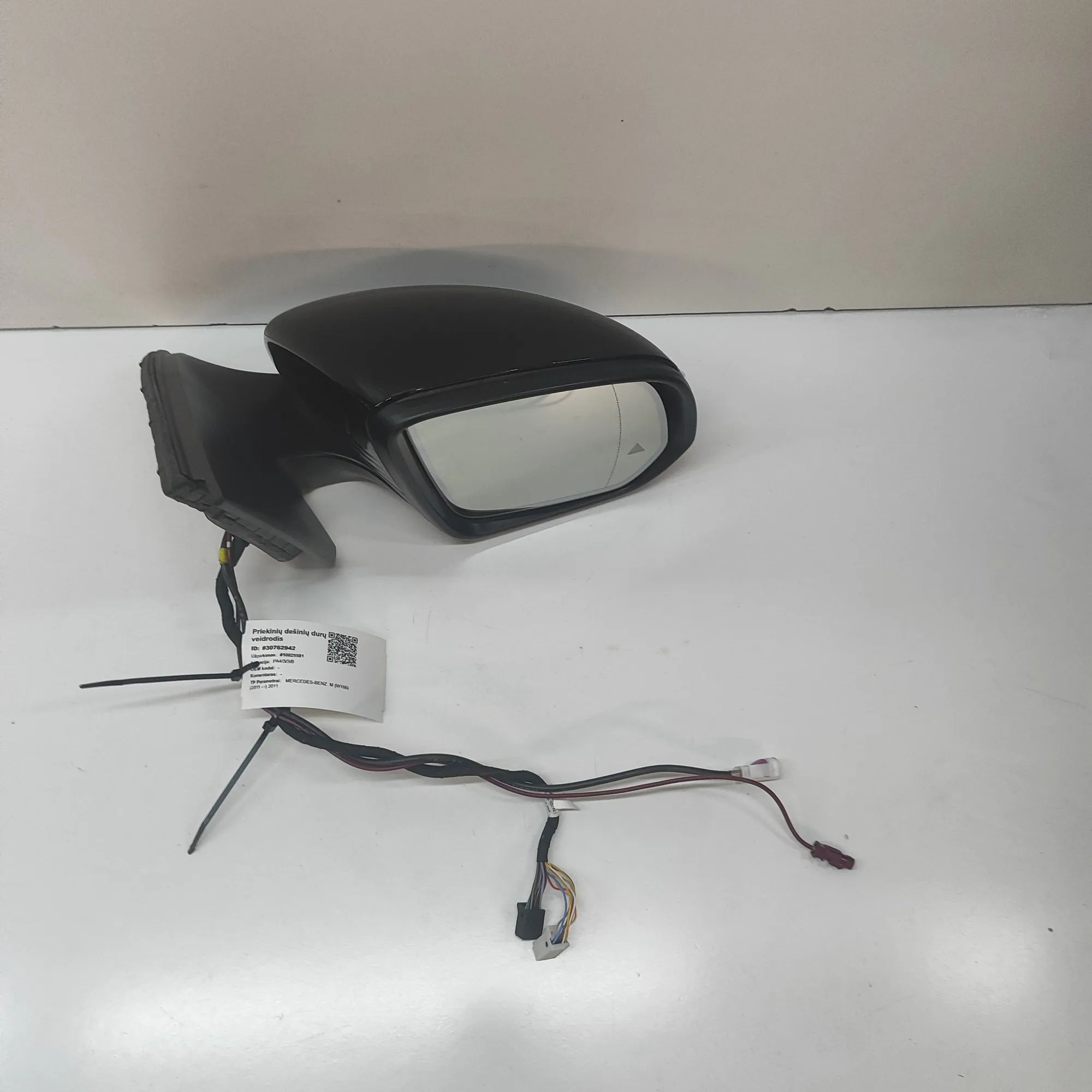 Mercedes-Benz GLS (X167) Right Side Wing Mirror Right Side Wing Mirror MERCEDES-BENZ GLS (X167)...