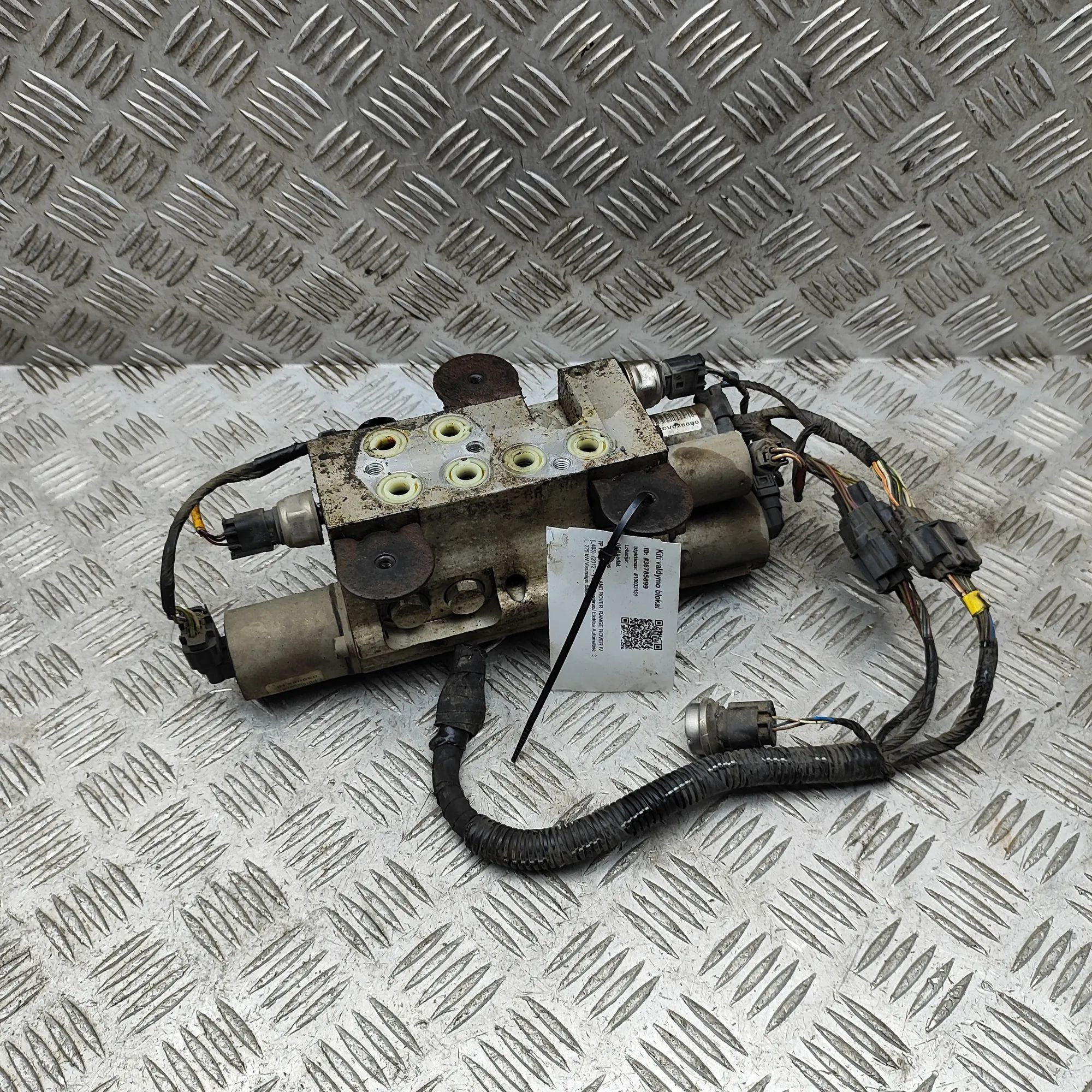 Land Rover Range Rover Sport (L494) Air Suspension Compressor 03908216, FPLA-5E487-AC, 03908243 Air Suspensio...