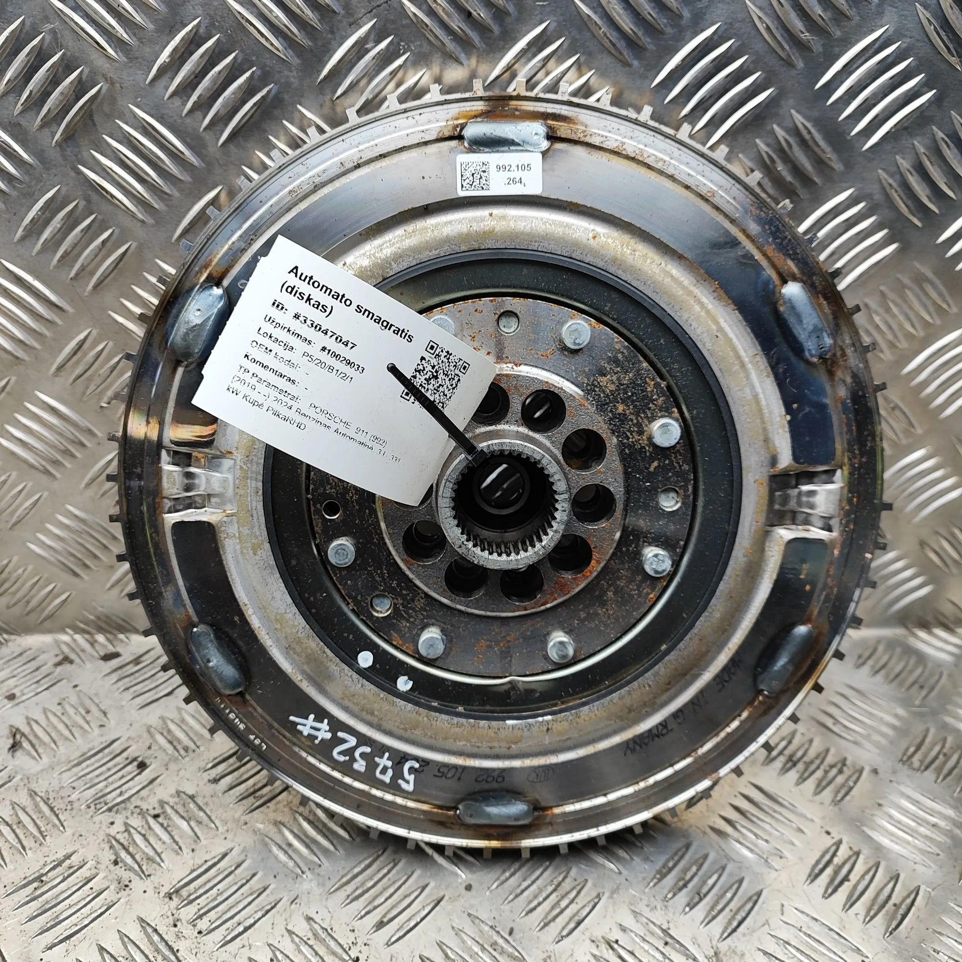 Porsche 911 (992) Flywheel Disc Automatic 992105264 Flywheel Disc Automatic PORSCHE 911 (...