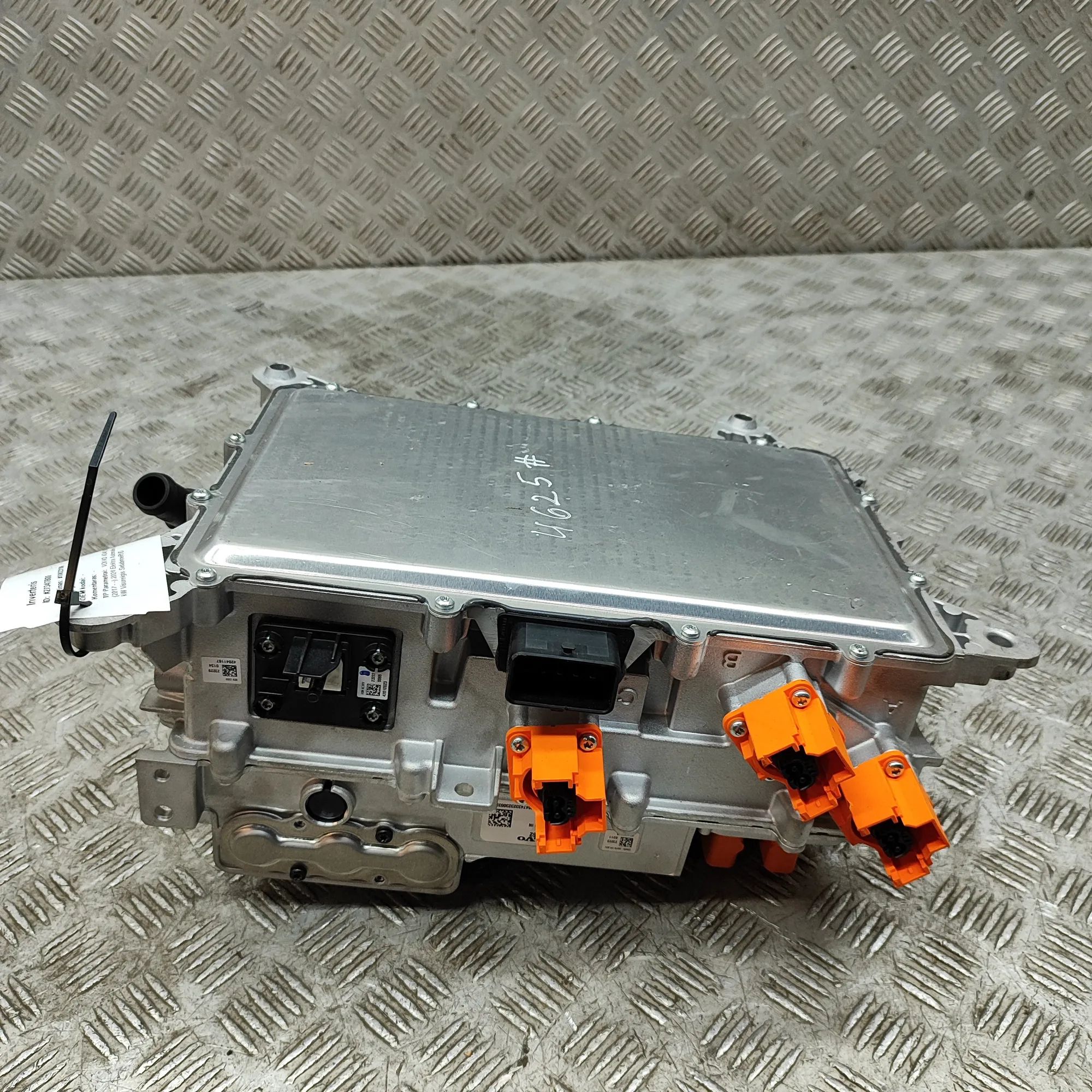 Volvo XC40 / EX40 инвертор 32362862 Inverter VOLVO XC40 (536) (2017-...)

...
