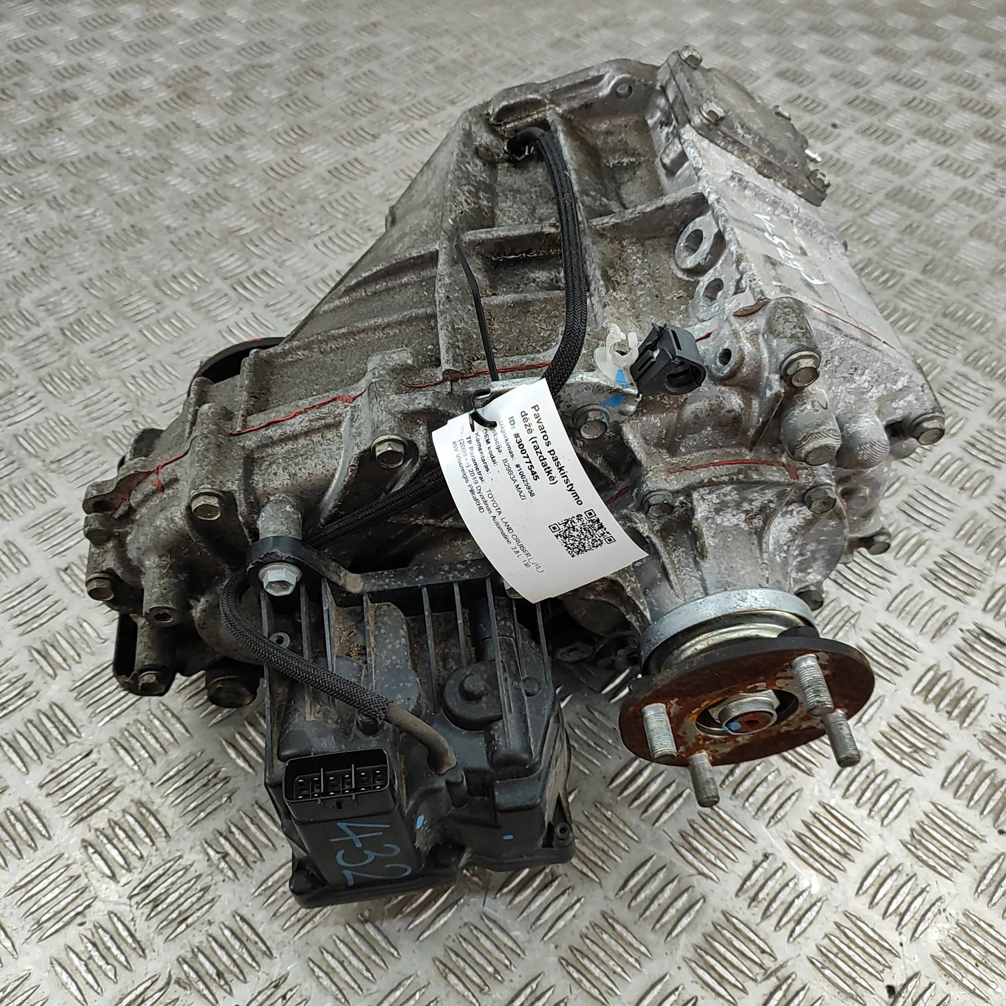 Toyota Land Cruiser 150 Раздаточная коробка 36100-6D401 Transfer Box TOYOTA LAND CRUISER (_...