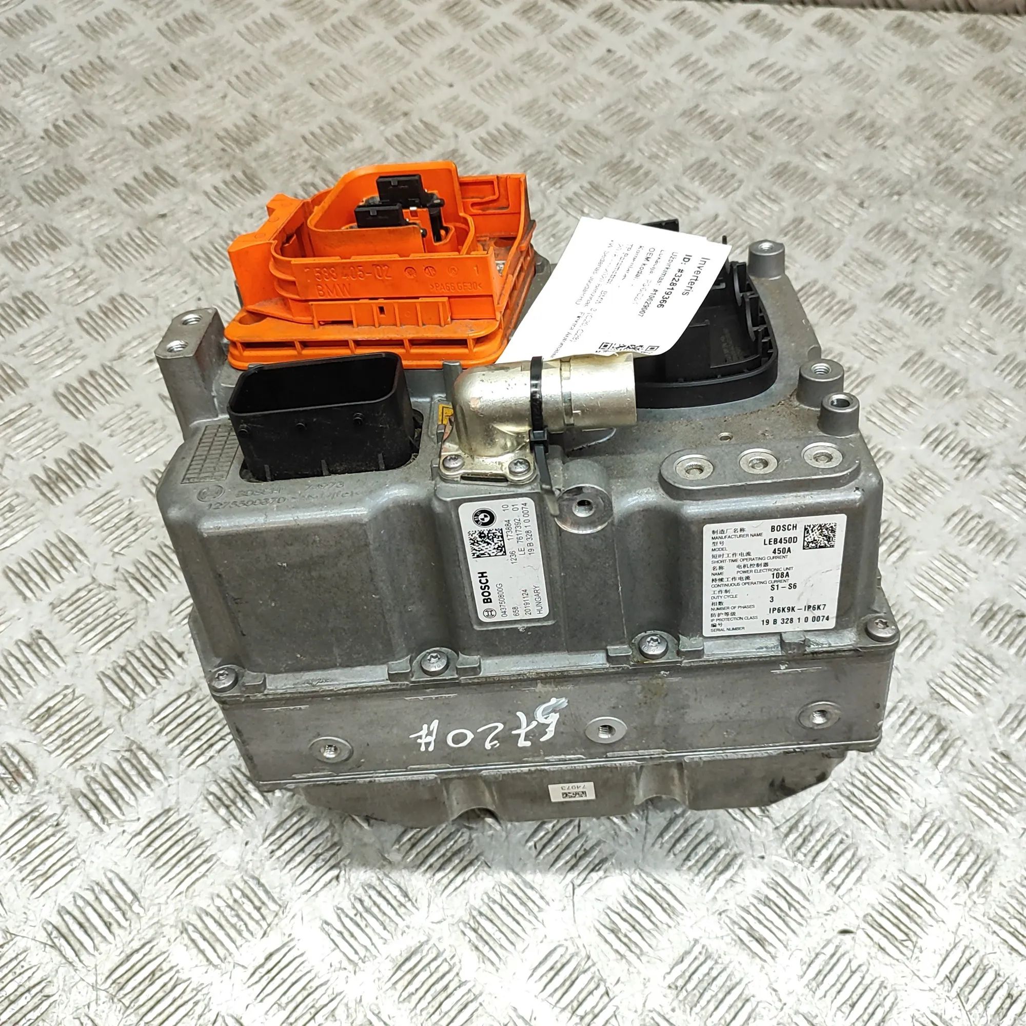 BMW 3 (G20 / G21) Invertteri 043750800G, LEB450D, 7617392 Inverter BMW 3 SER...