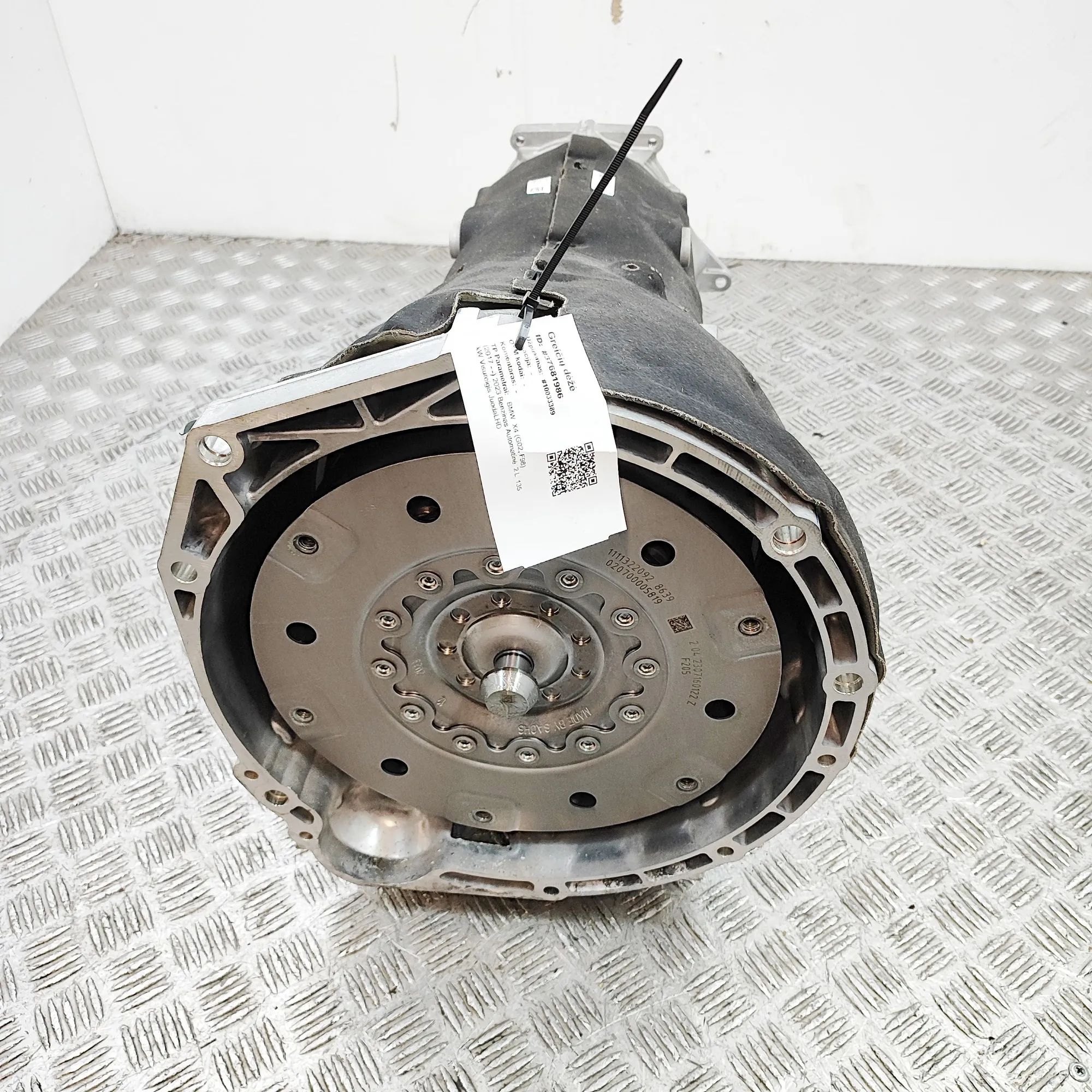 BMW X4 (G02) Gearbox