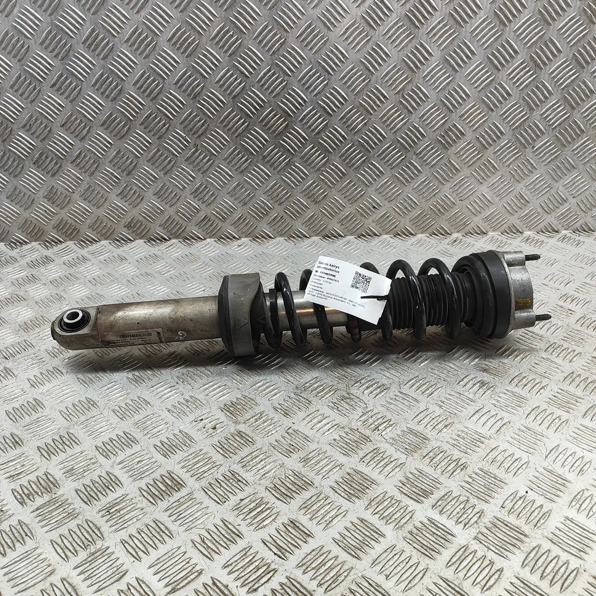 Mercedes-Benz G (W463) Rear Left Shock Absorber A1903200500 Rear Left Shock Absorber MERCEDES-B...