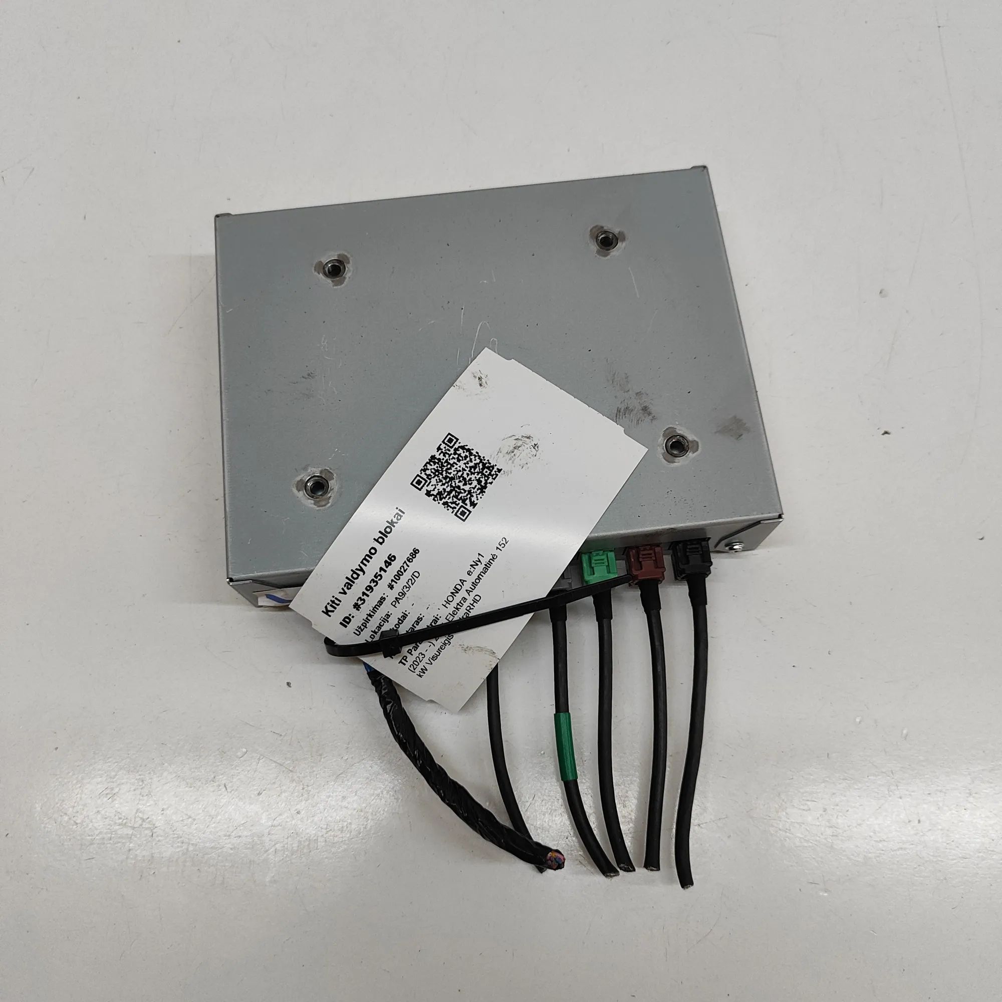 Honda HR-V / e:Ny1 Camera control unit 36500-31A-E020-M1 Camera Control Unit HONDA E:N...