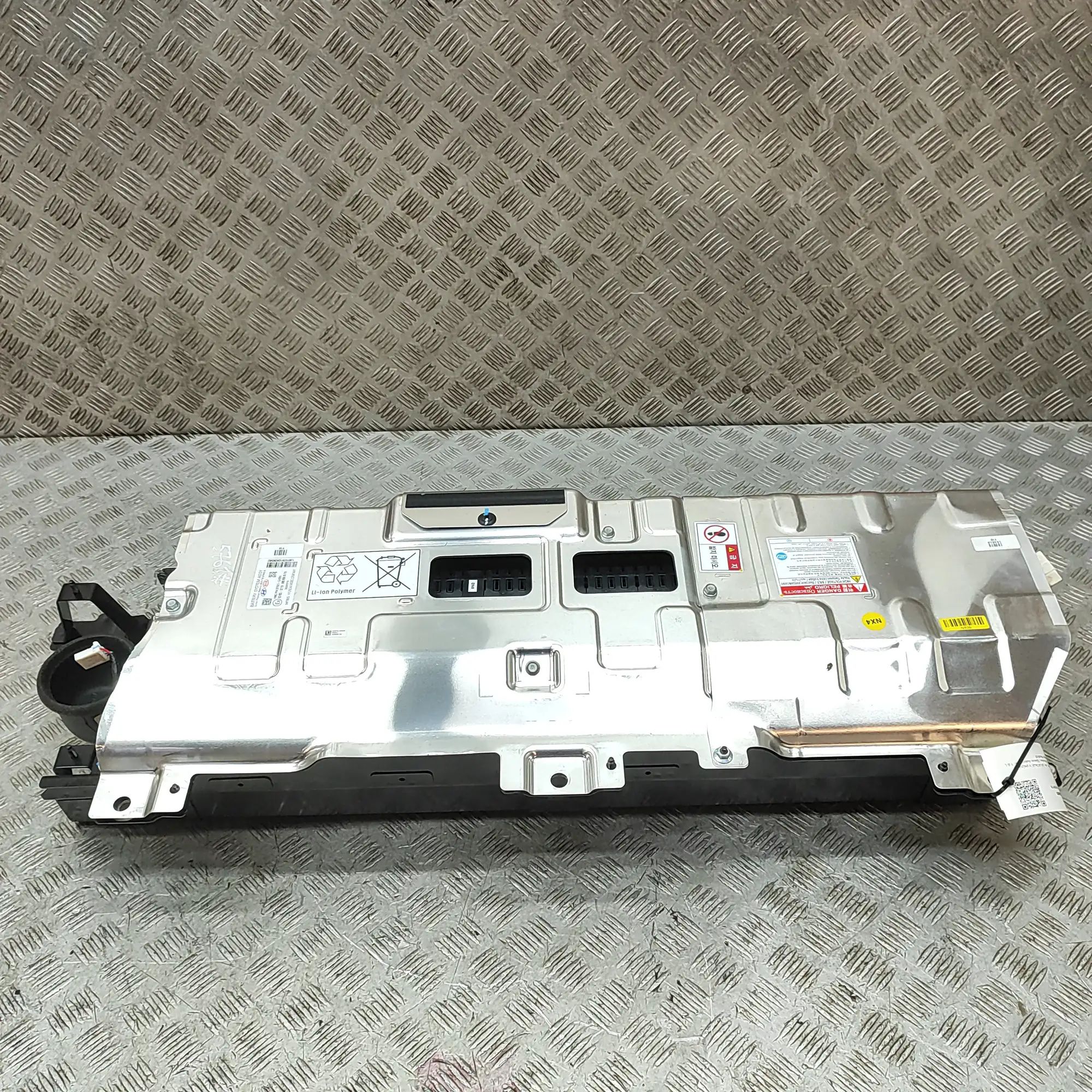 Kia Sportage аккумулятор 37501-CJ000 Battery KIA SPORTAGE (V NQ5) (2021-...