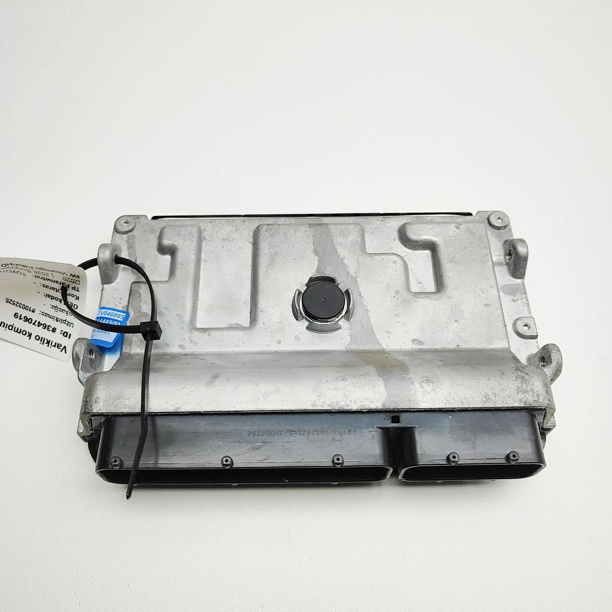 Toyota Yaris Engine Control Unit 89661-0UD80 Engine Control Unit TOYOTA YARIS (C...