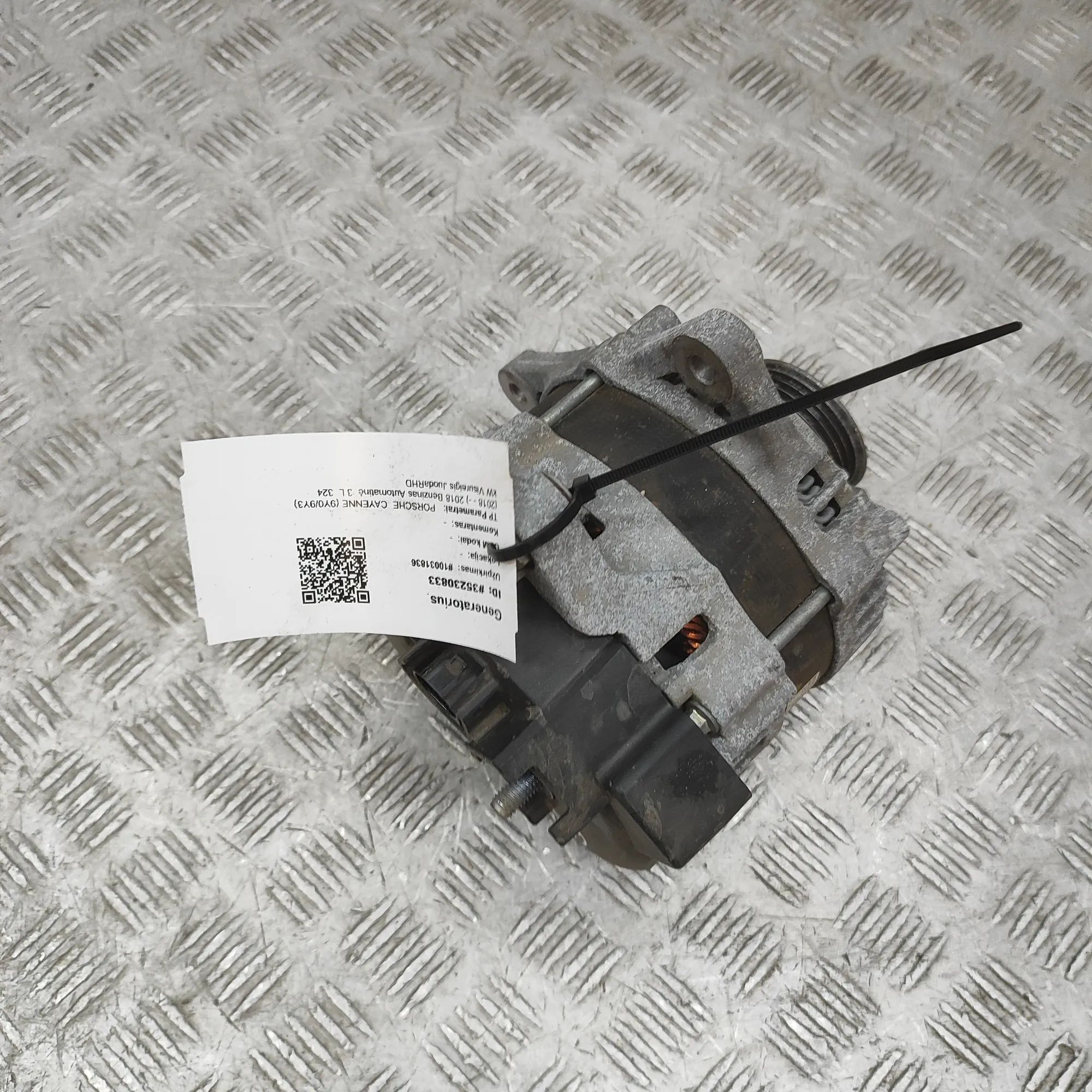 Porsche Cayenne Alternator Generator 06E903024T Alternator Generator PORSCHE CAYENNE...