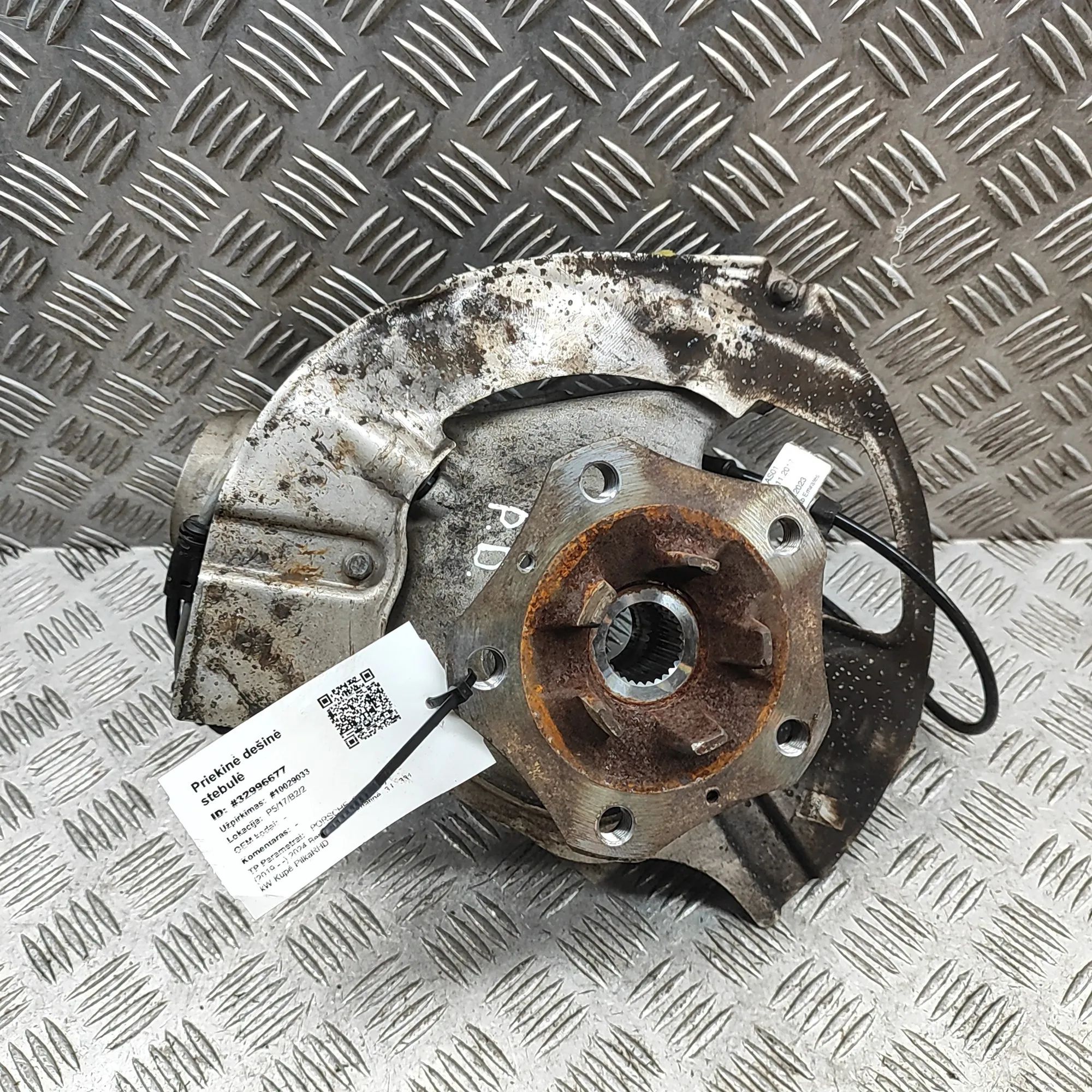 Porsche 911 (992) Front Right Wheel Hub