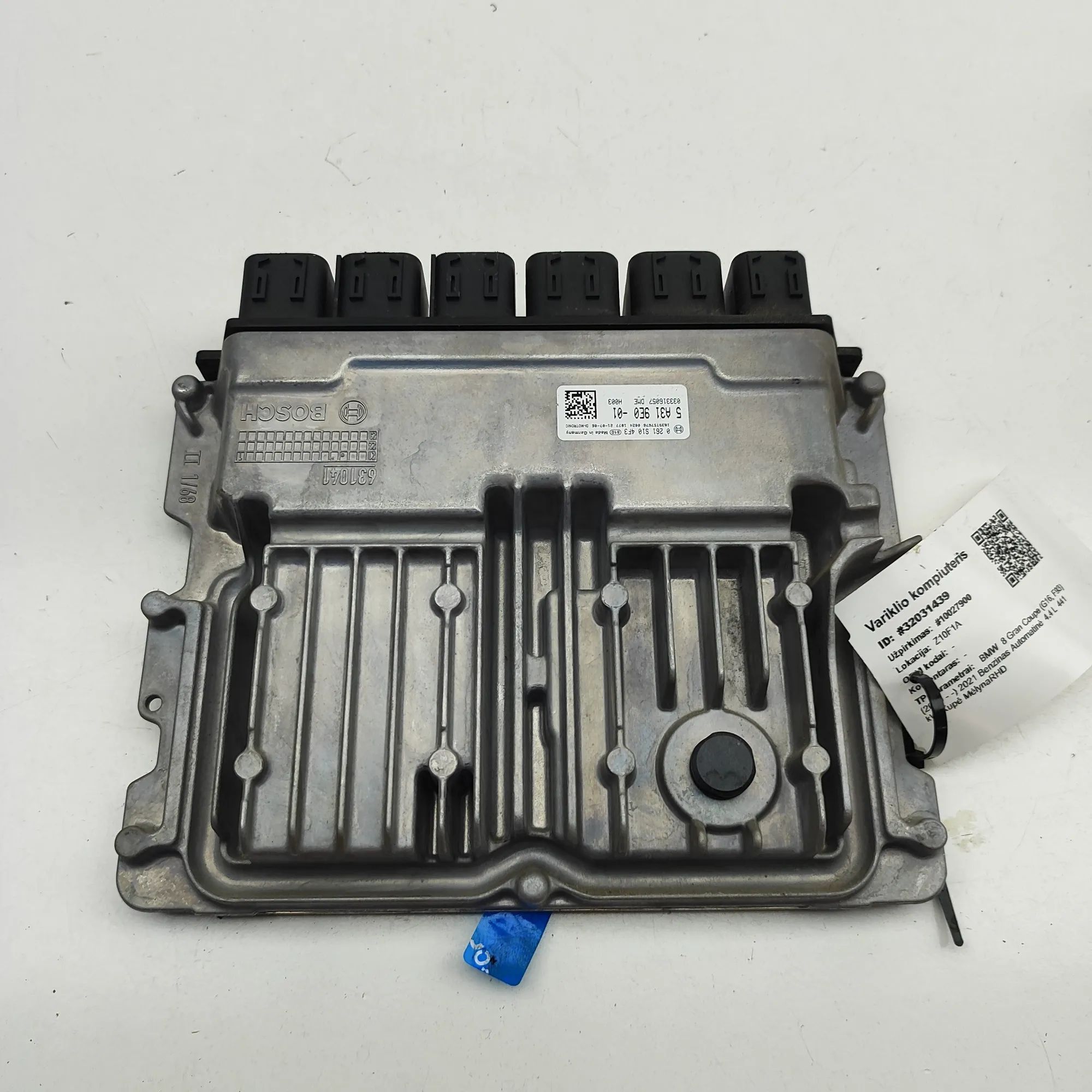 BMW 8 (G15) Engine Control Unit 5A319E0 Engine Control Unit BMW 8 SERIES (Gran ...