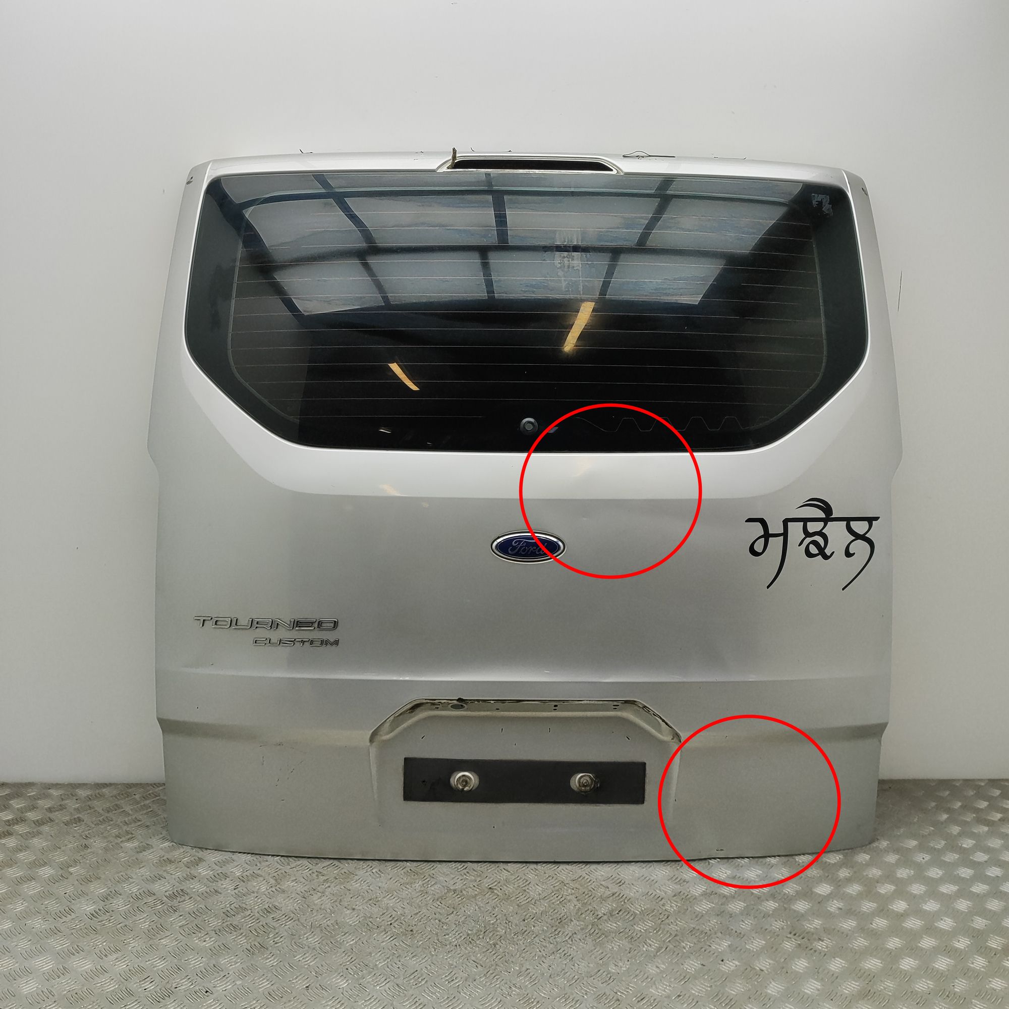 Ford Transit Connect / Tourneo Connect Tailgate Bootlid PJK21-V40400-BC Tailgate Bootlid FORD TOURNEO (...