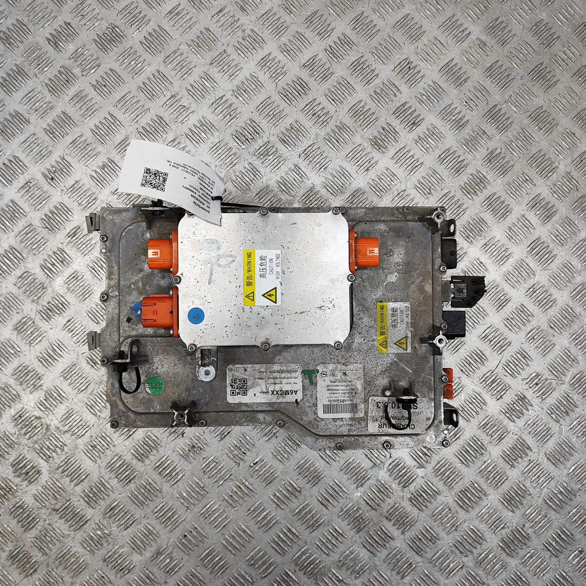 Peugeot 2008 инвертор 9840685280 Inverter PEUGEOT 2008 (II) (2019-......