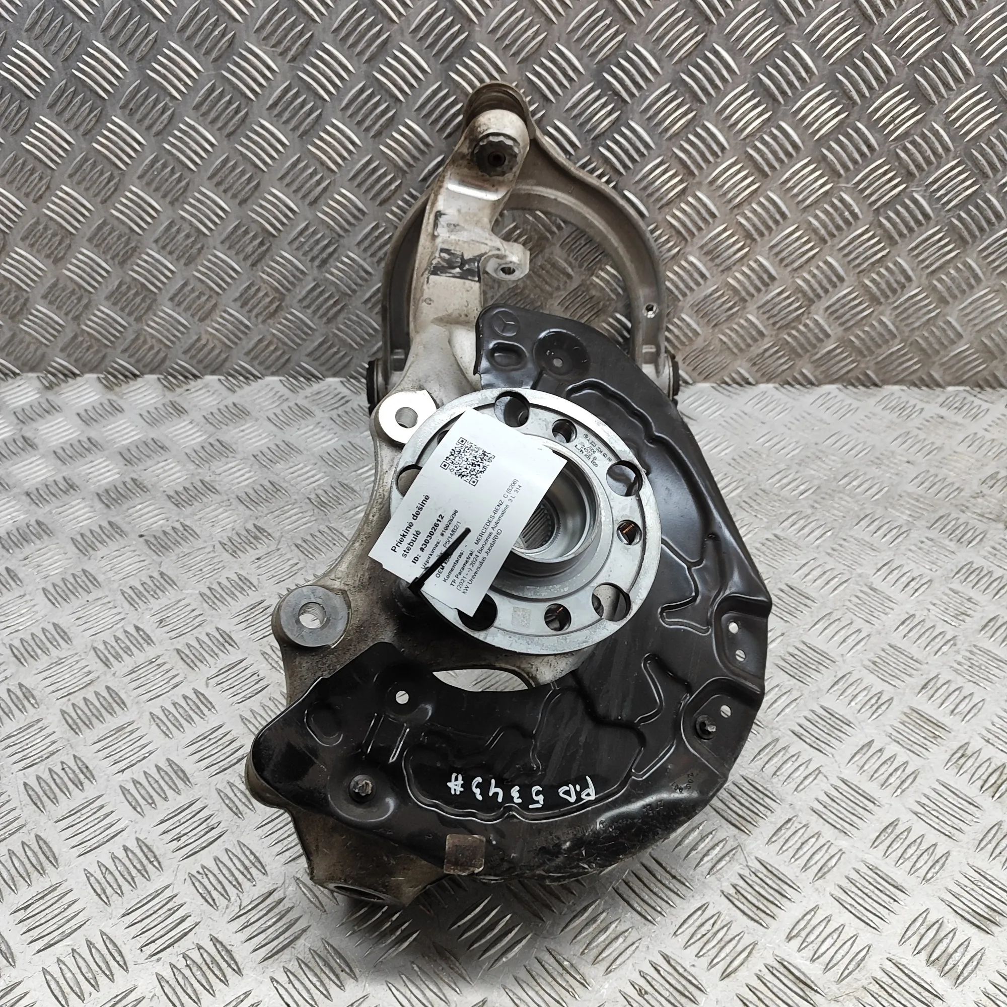 Mercedes-Benz A (W177) Front Right Wheel Hub A2233340300, A2053322200 Front Right Wheel Hub ...
