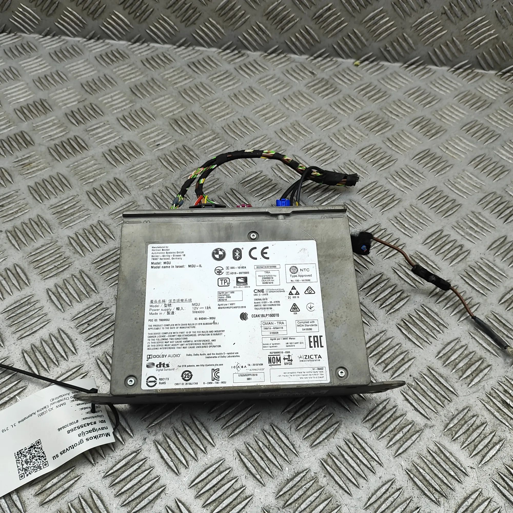 BMW X5 (G05) Music Navi CD Radio Player Head Unit 5A318D6 Music Navi CD Radio Player Head Unit BM...