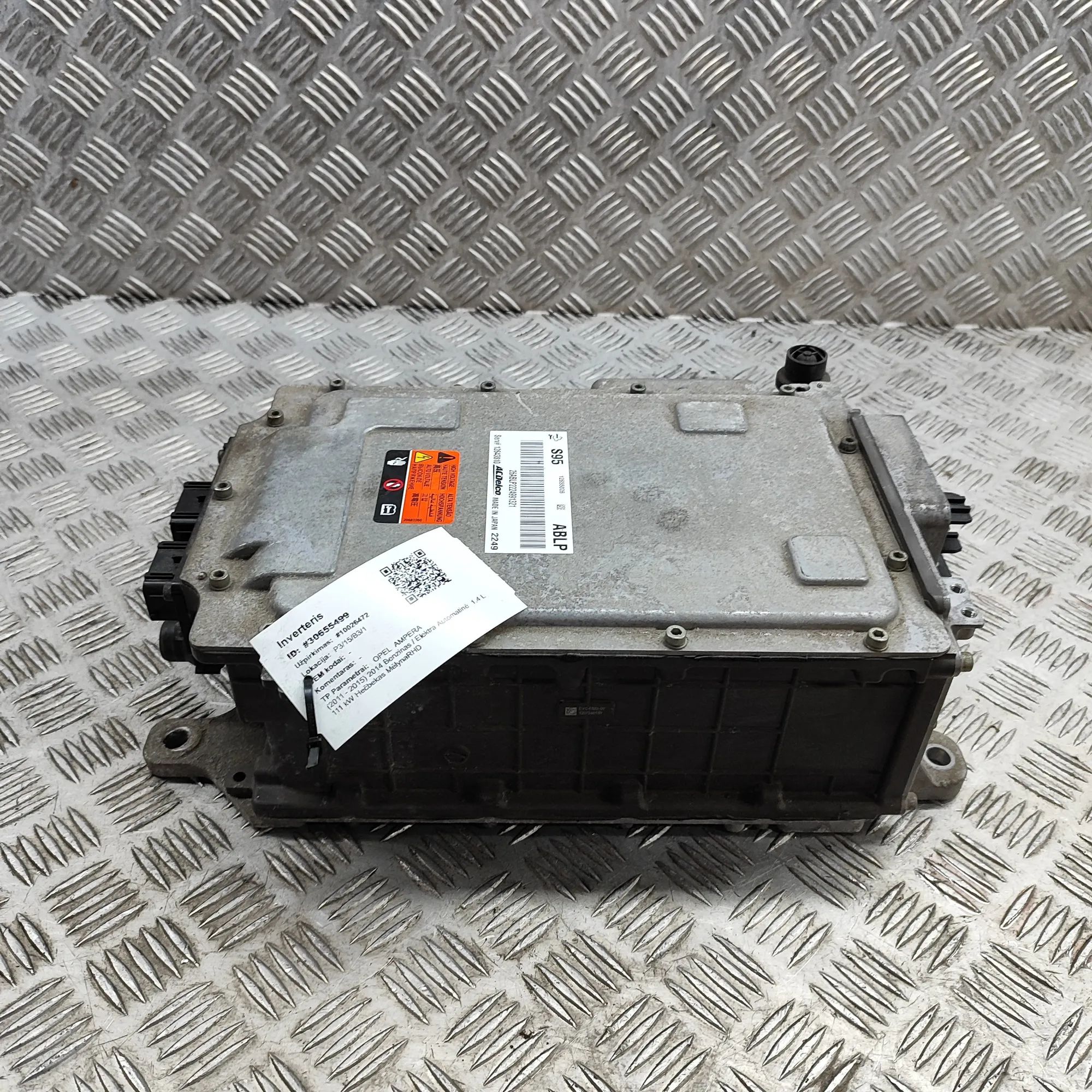 Opel Ampera Voolukonverter 12v-230v 12643810, 12655026 Inverter OPEL AMPERA (2011-2...