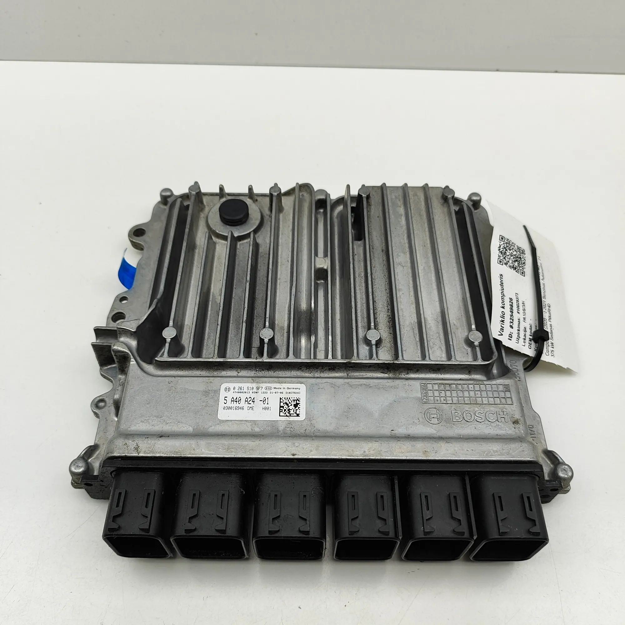 BMW 3 (G20 / G21) Engine Control Unit 0261S105F7, 5A40A24 Engine Control Unit BMW 3 S...