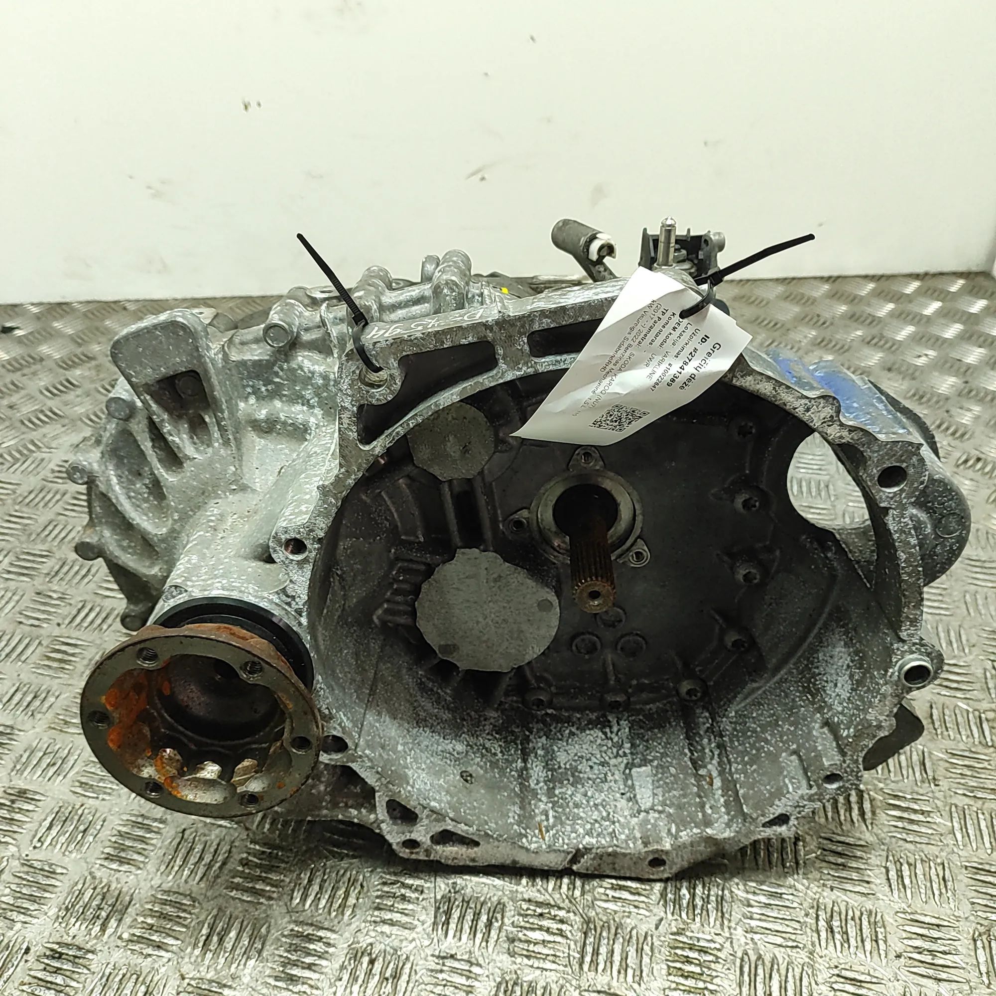 Skoda Karoq Gearbox