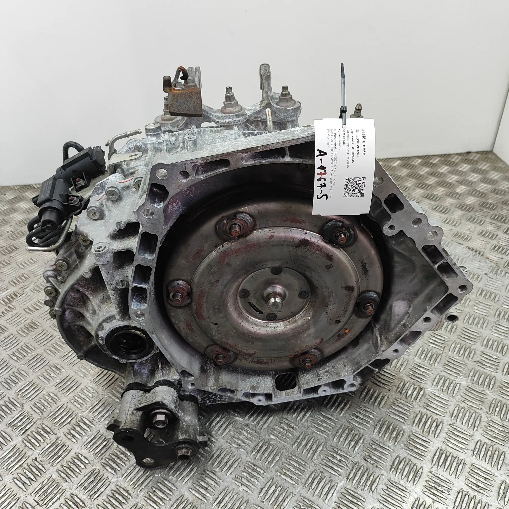 Mazda CX-5 (KE) Gearbox SH07E Gearbox MAZDA CX-5 (KE, GH) (2011-2017)

...